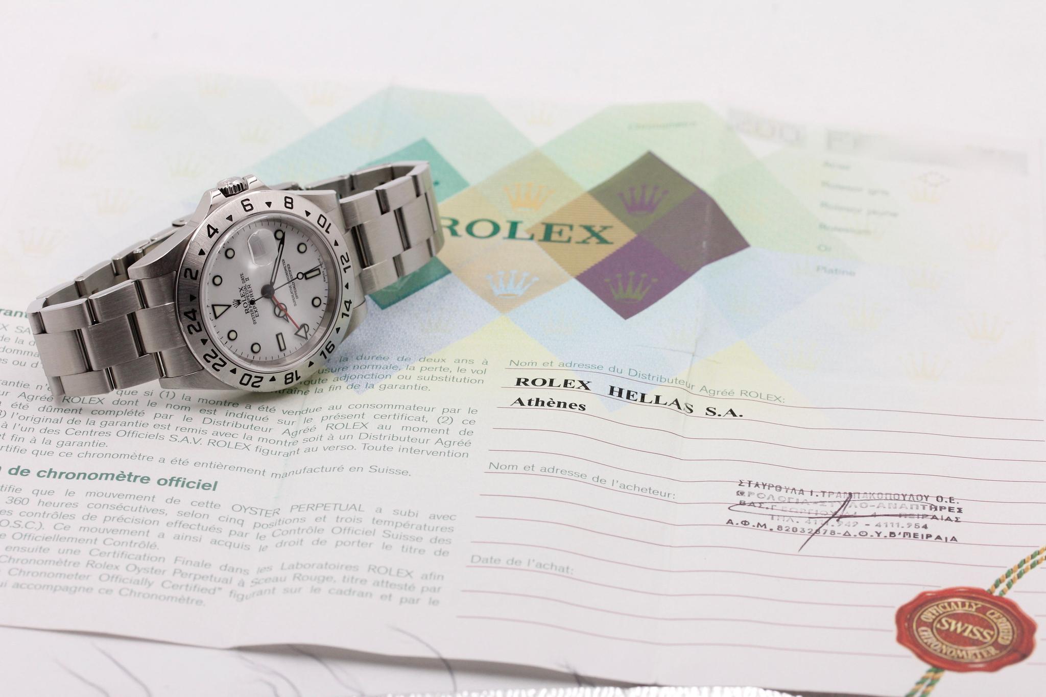 Watch Image 12