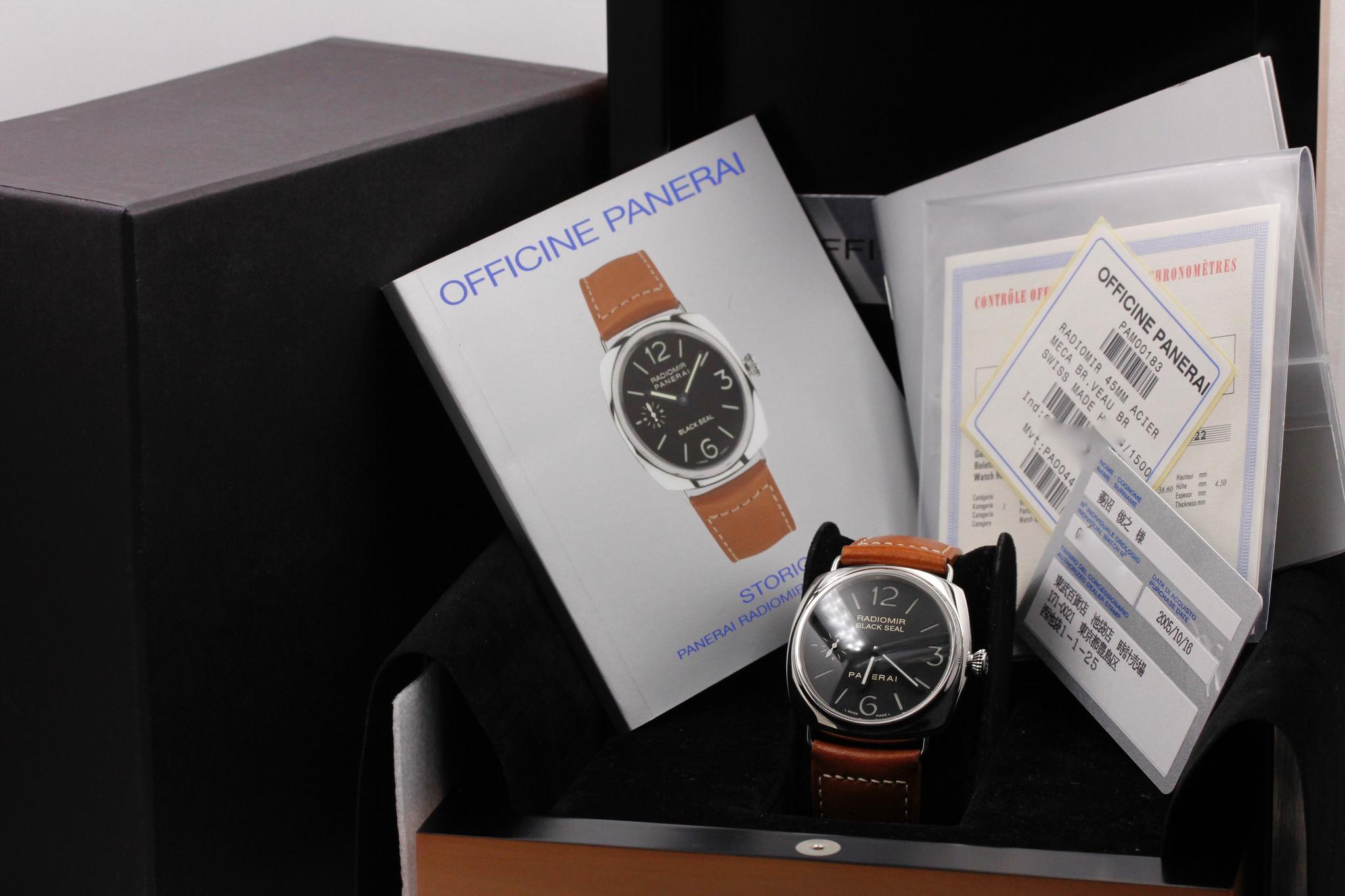 Watch Image 11