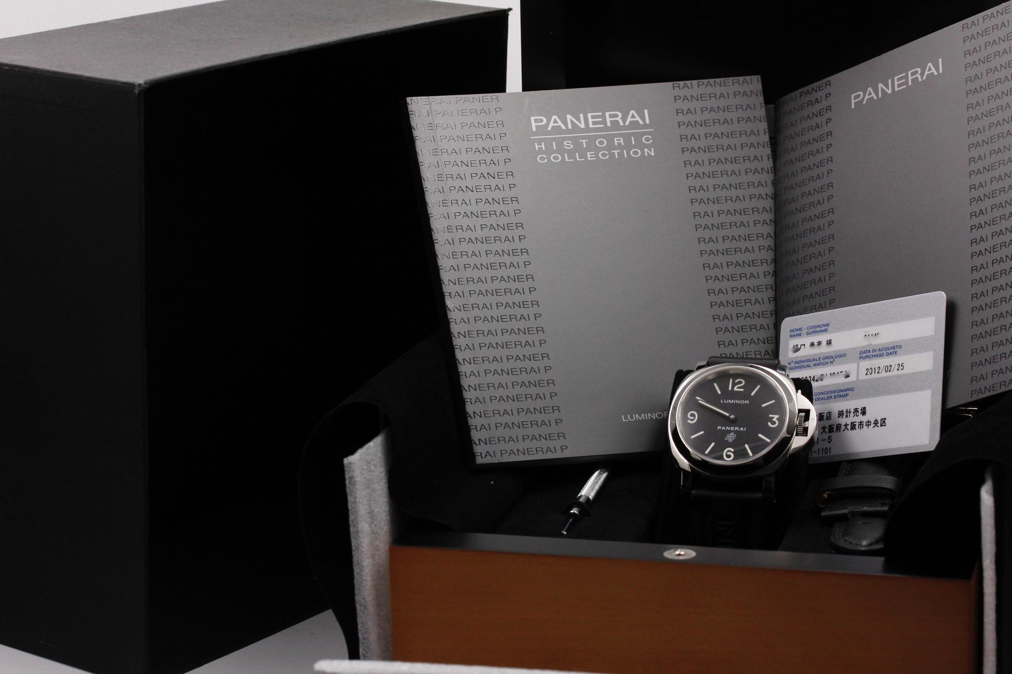 Watch Image 11