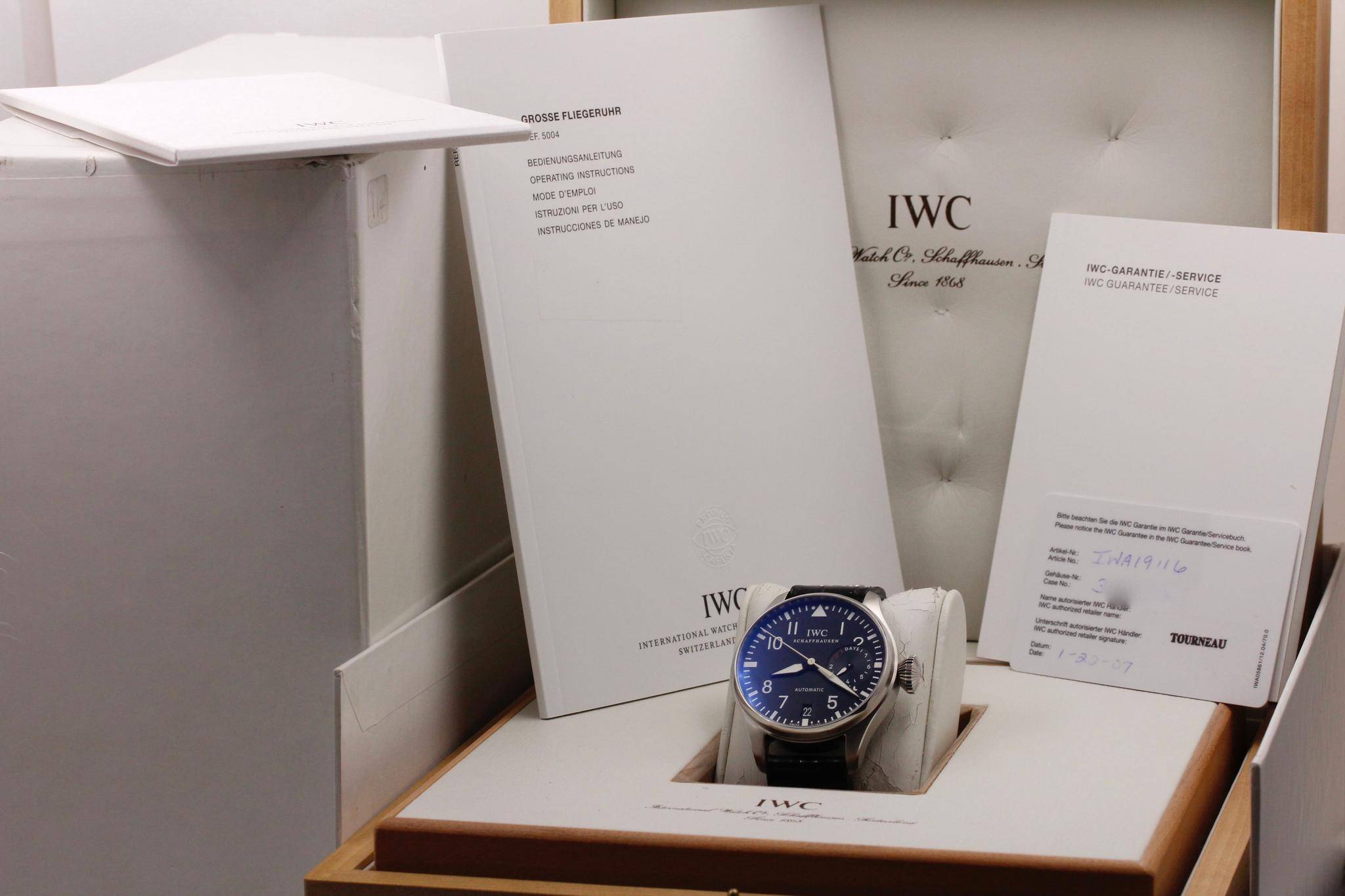 Watch Image 11