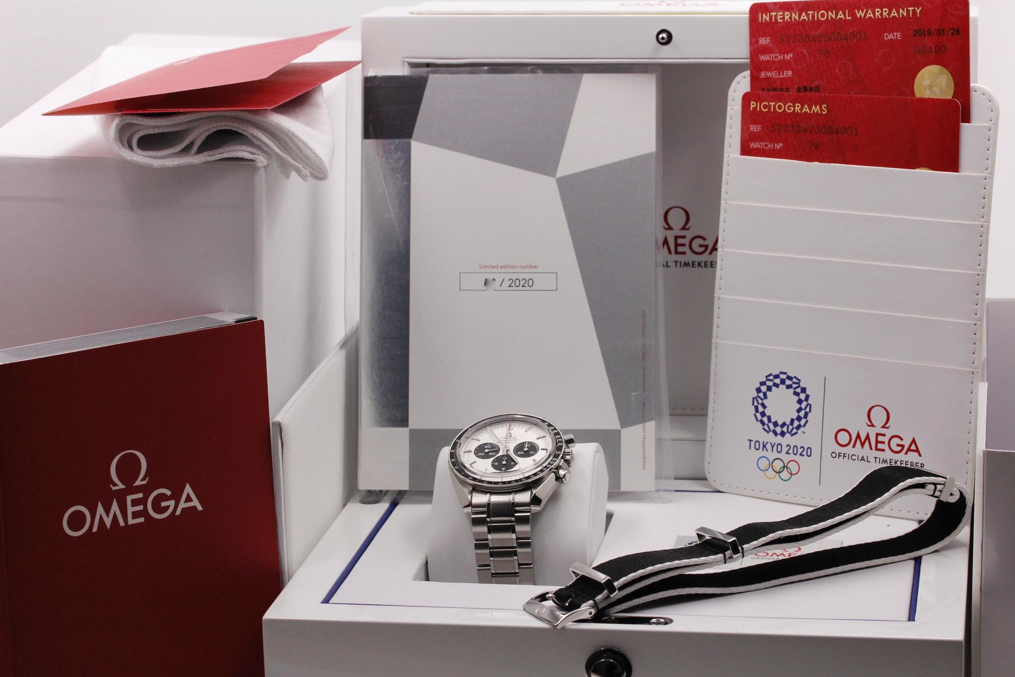 Watch Image 11