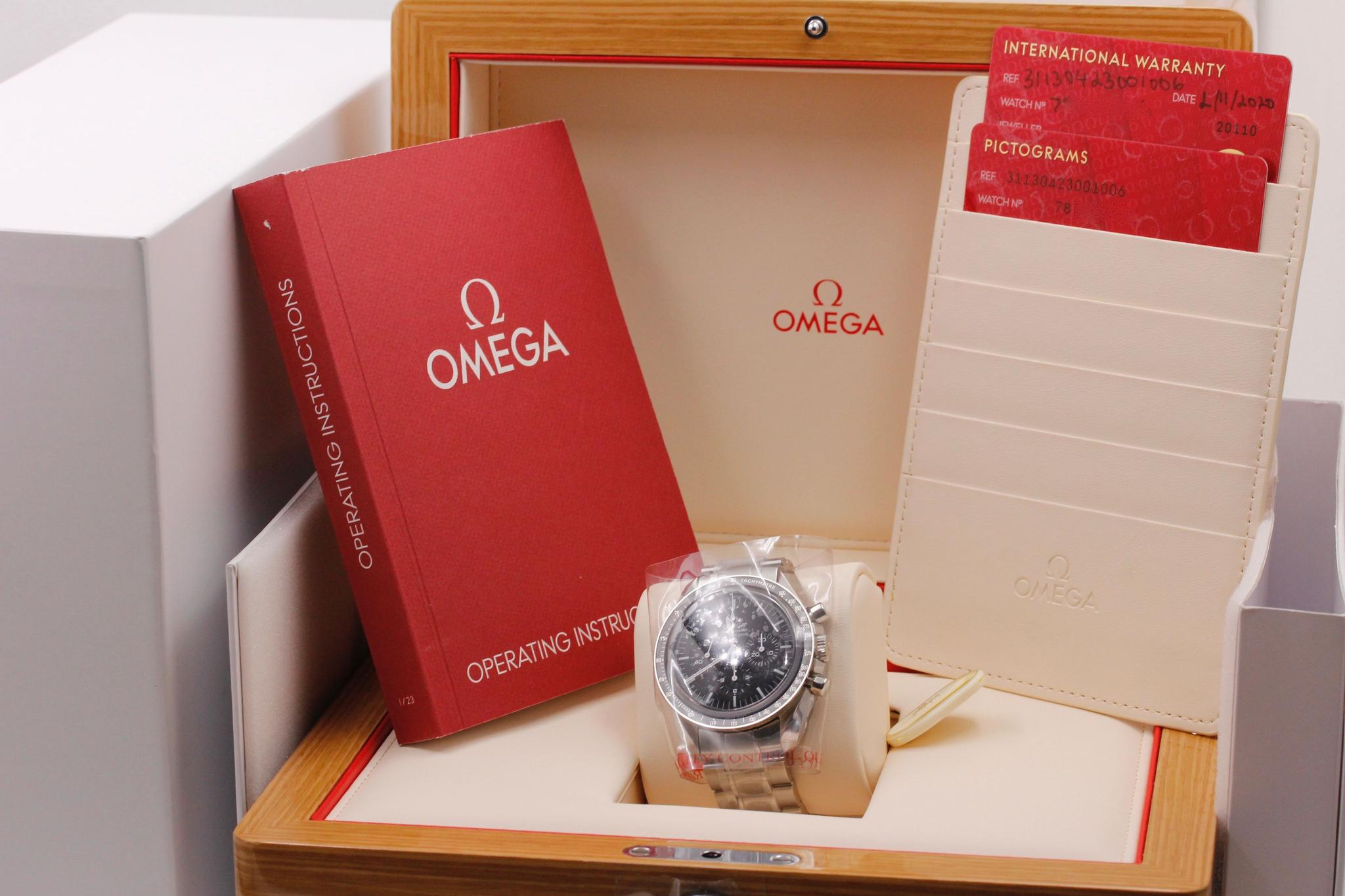 Watch Image 11