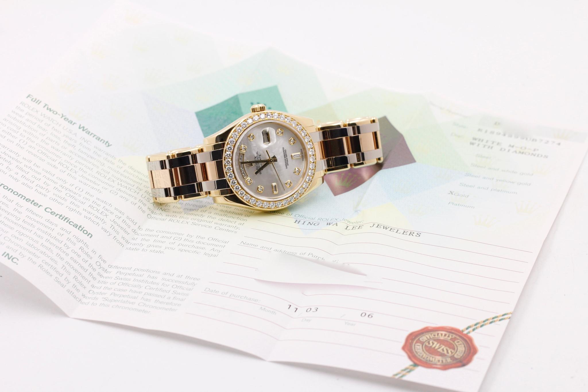 Watch Image 11