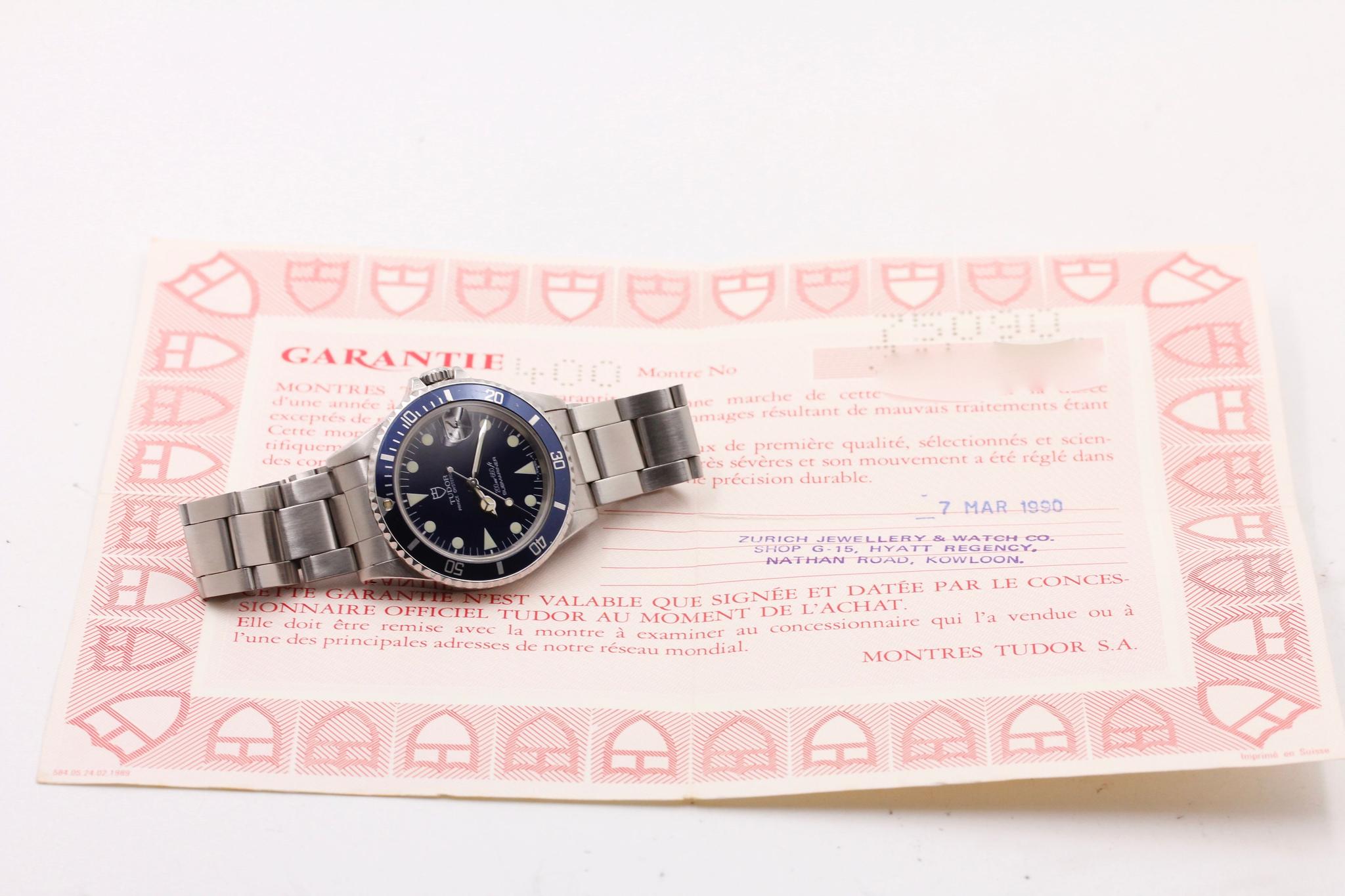 Watch Image 15