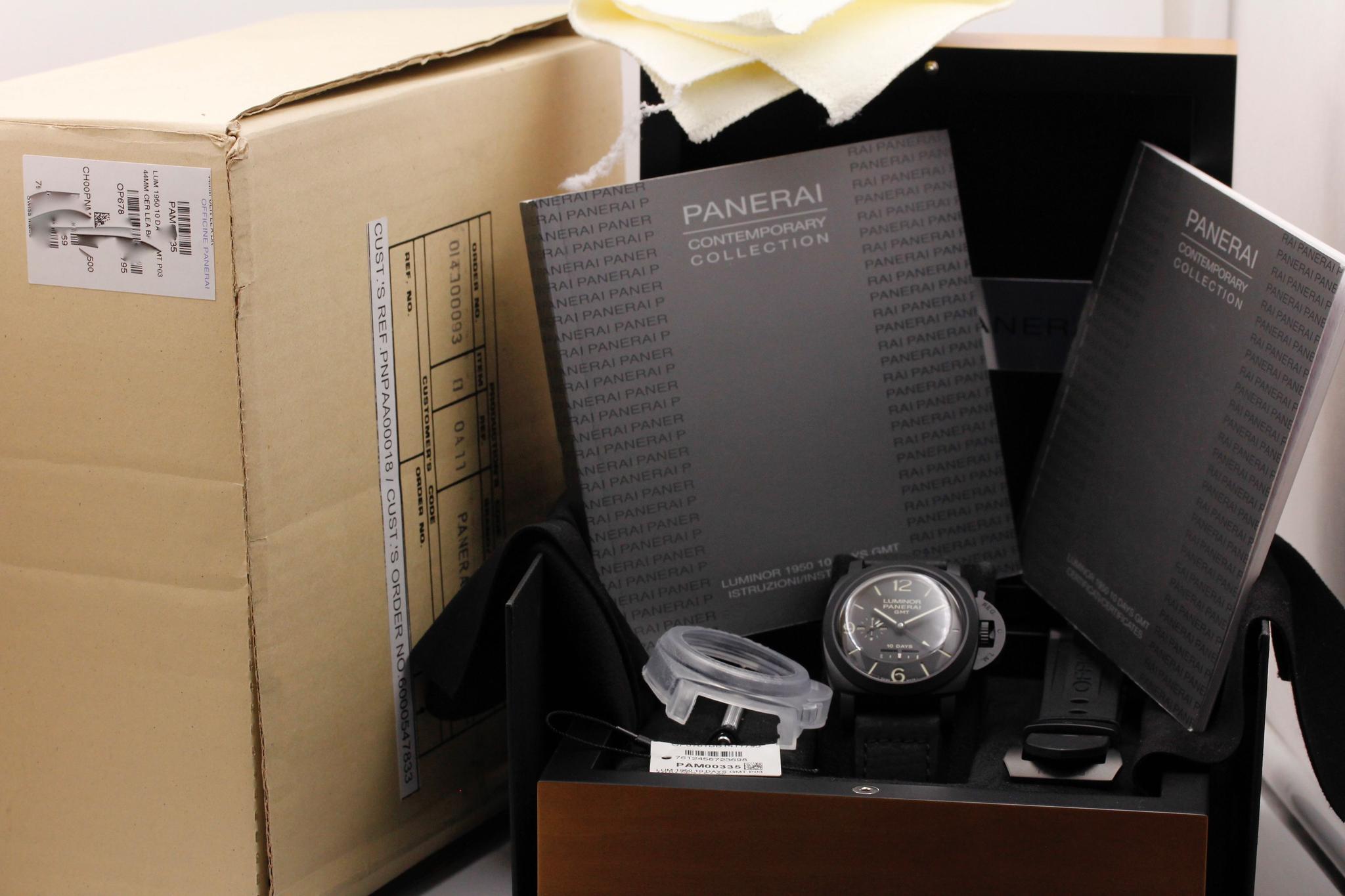 Watch Image 12