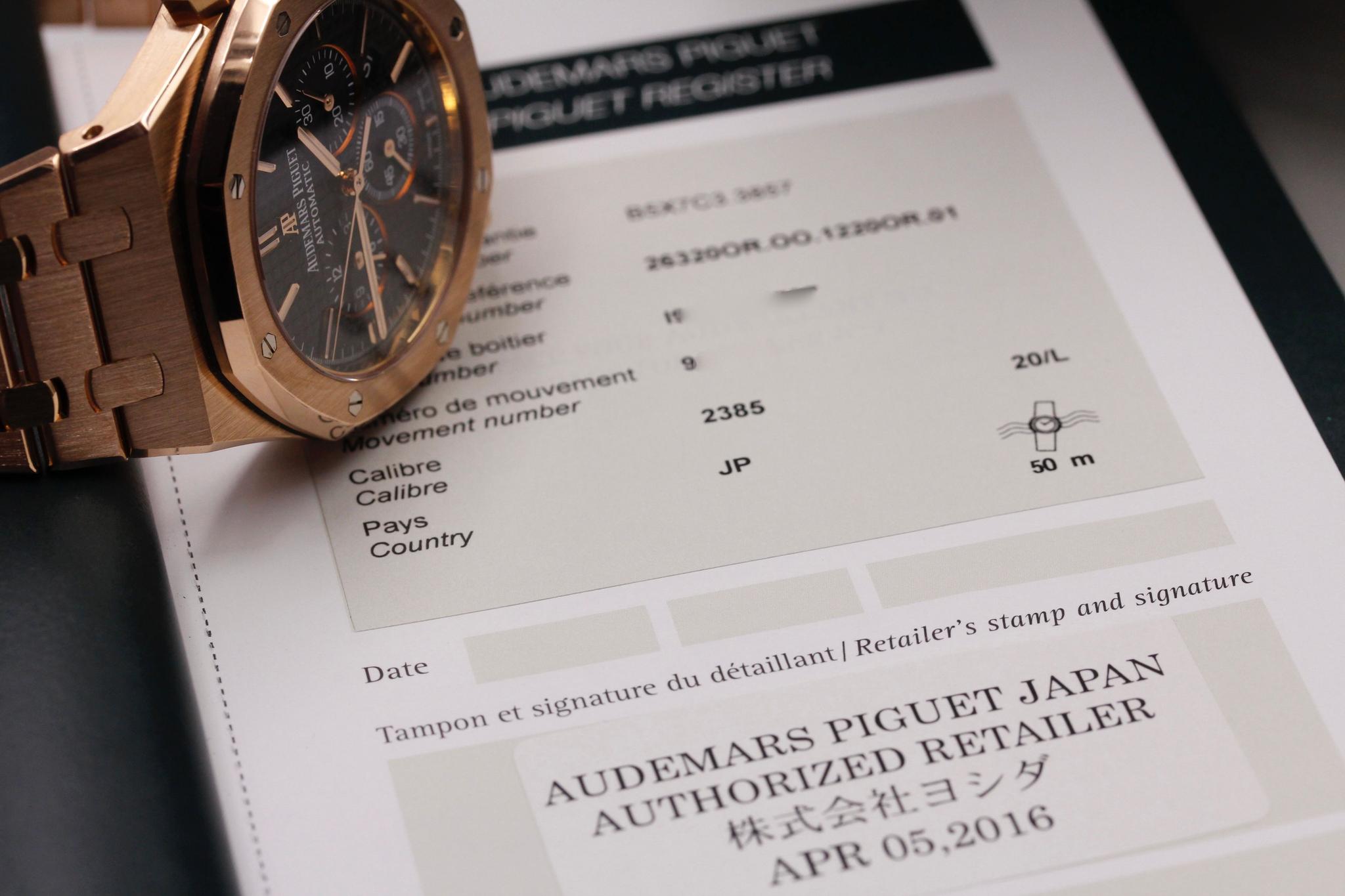 Watch Image 11