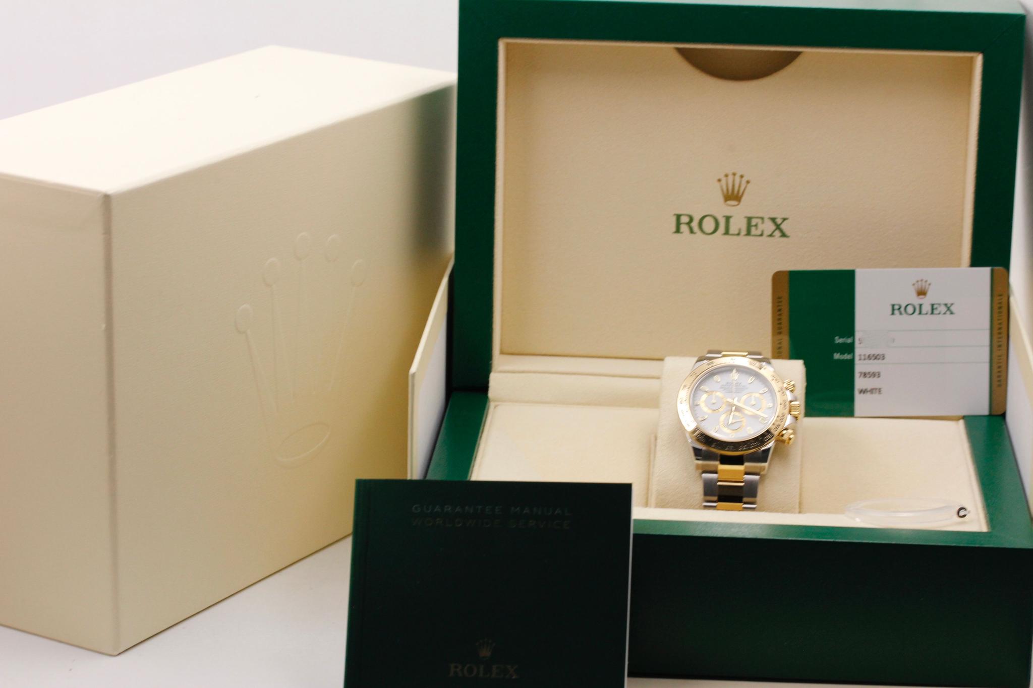 Watch Image 11