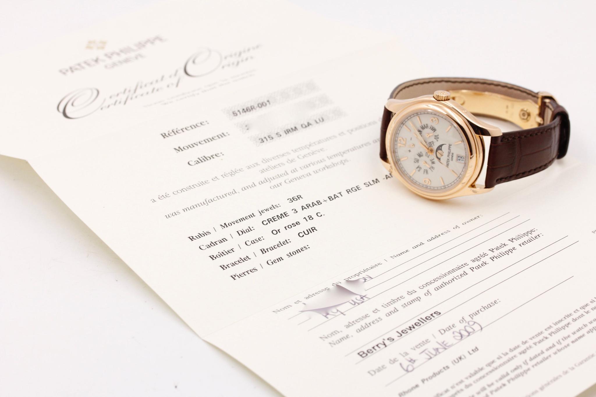 Watch Image 12