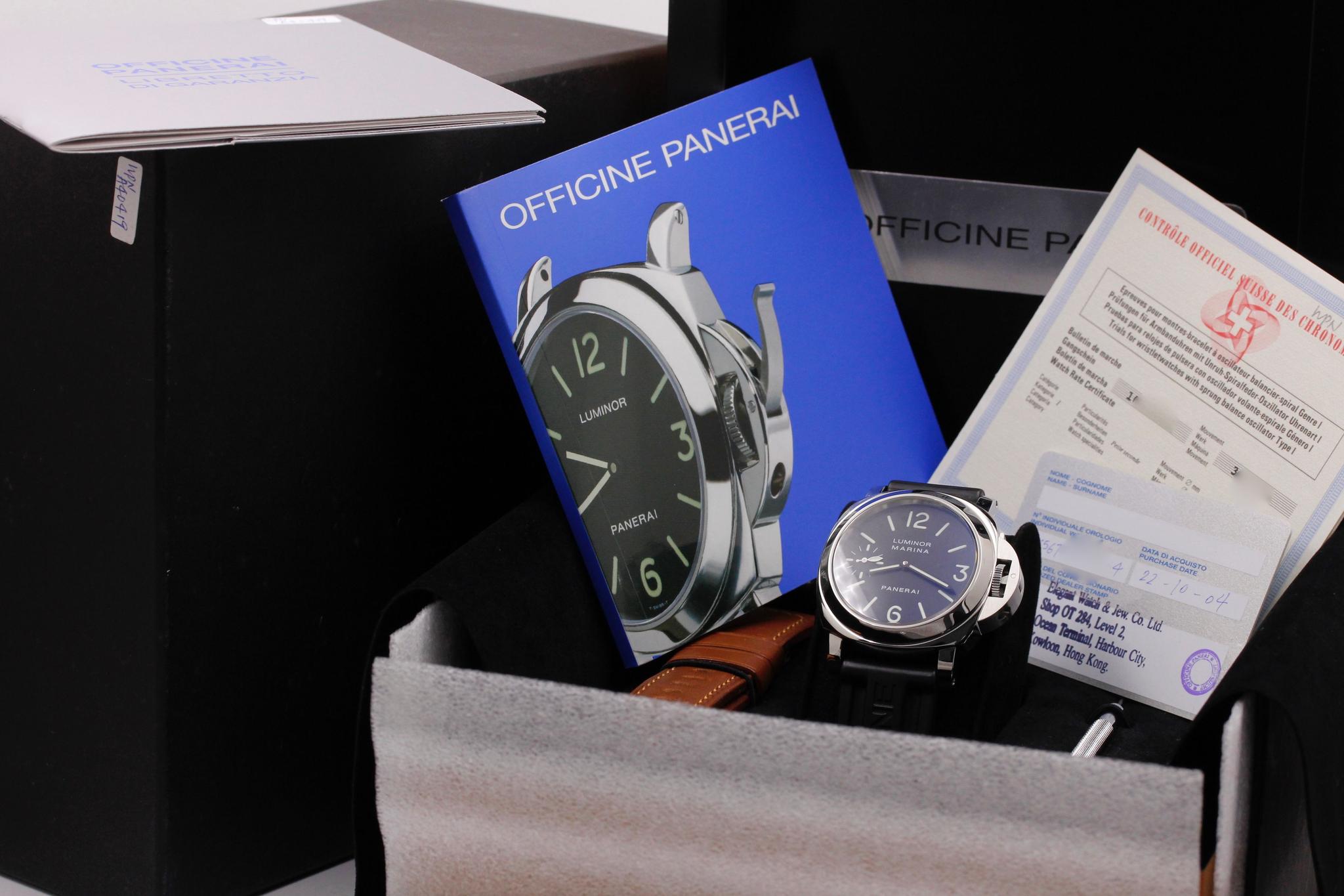 Watch Image 11