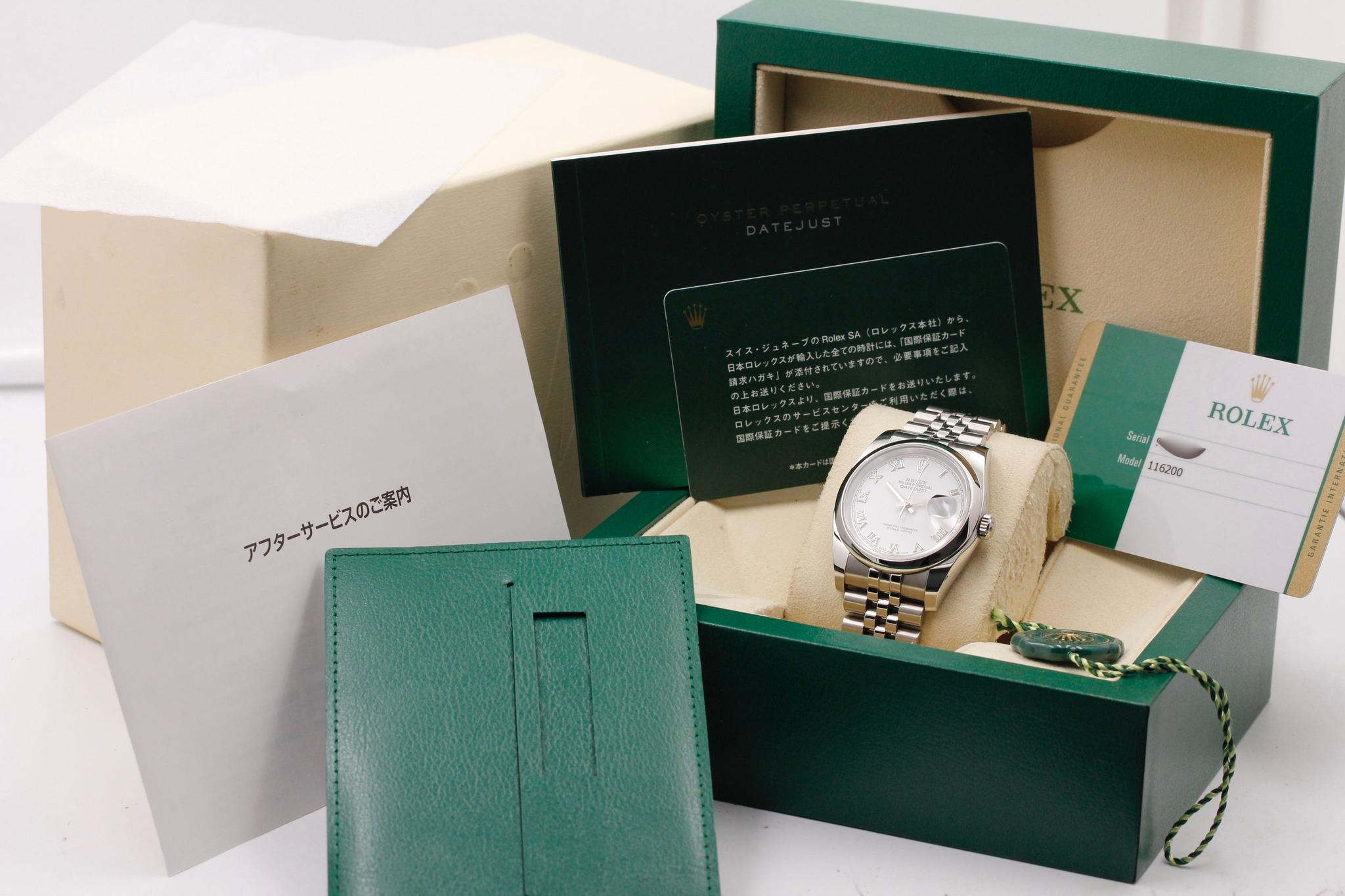 Watch Image 12