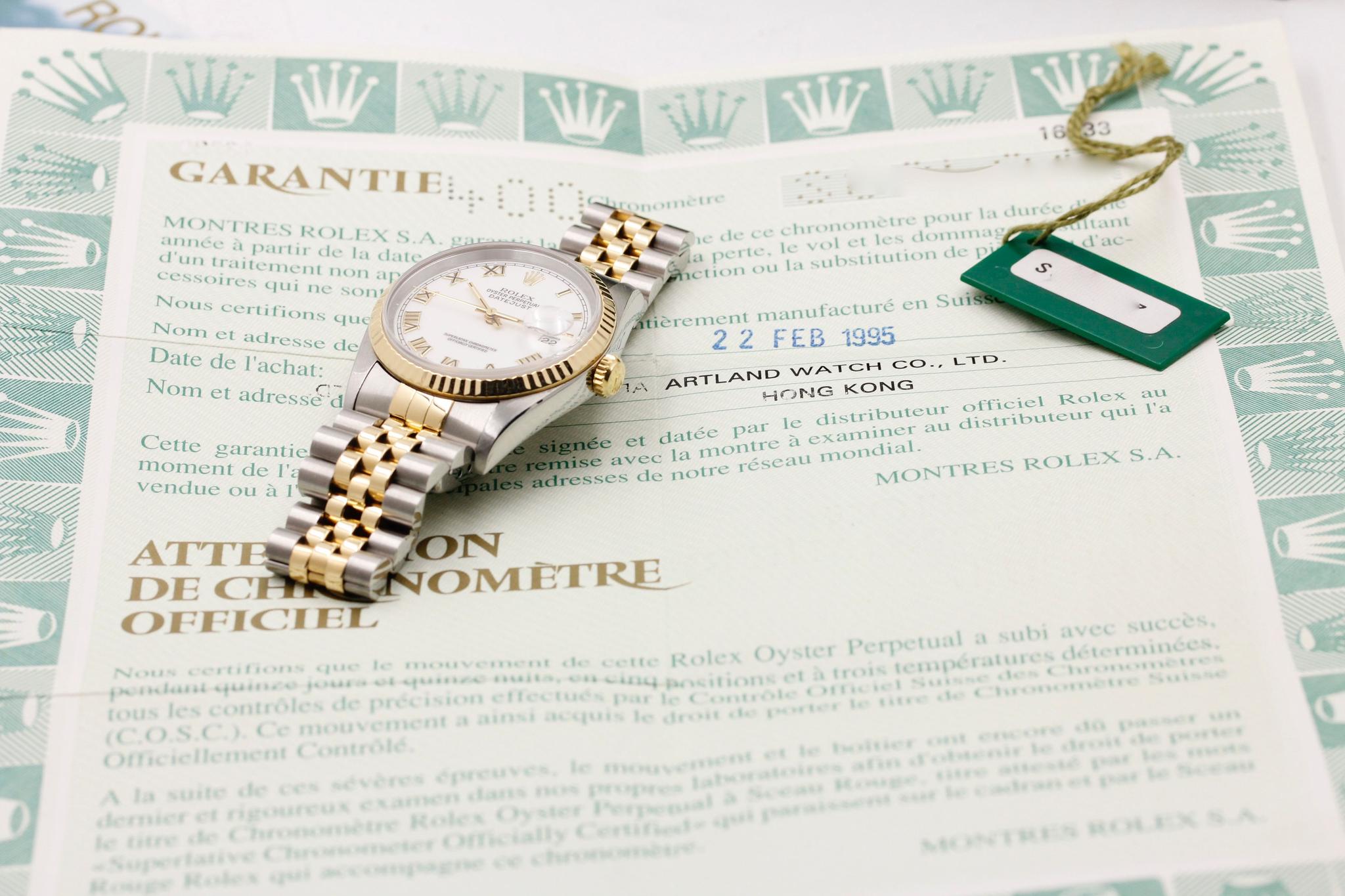 Watch Image 13