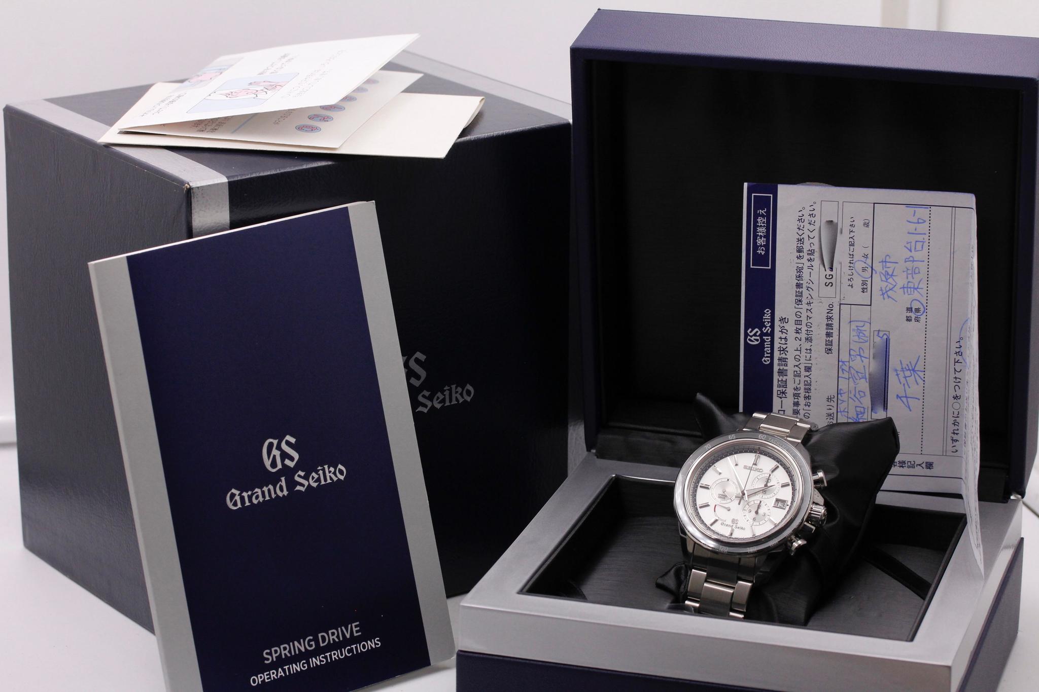 Watch Image 11