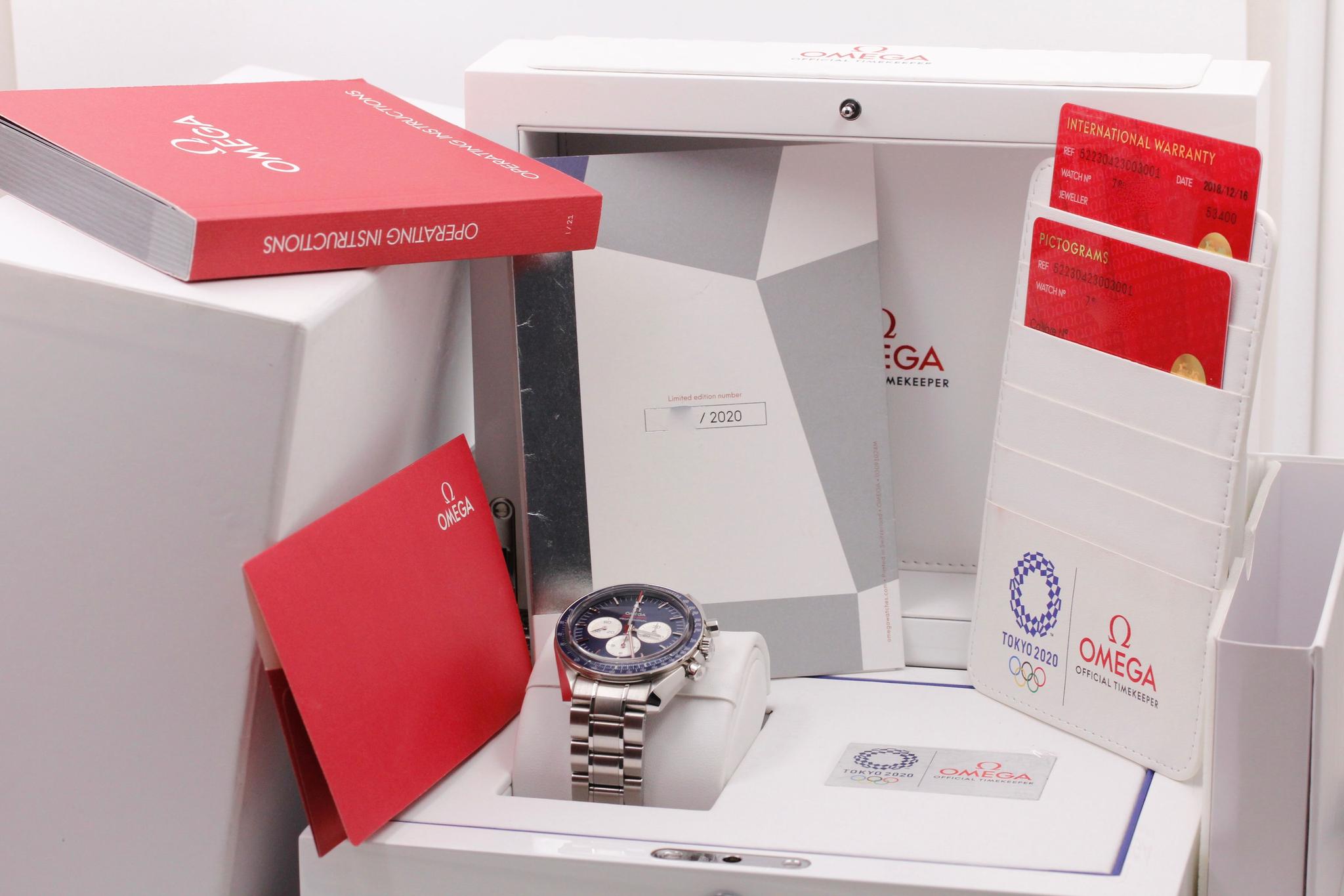 Watch Image 11