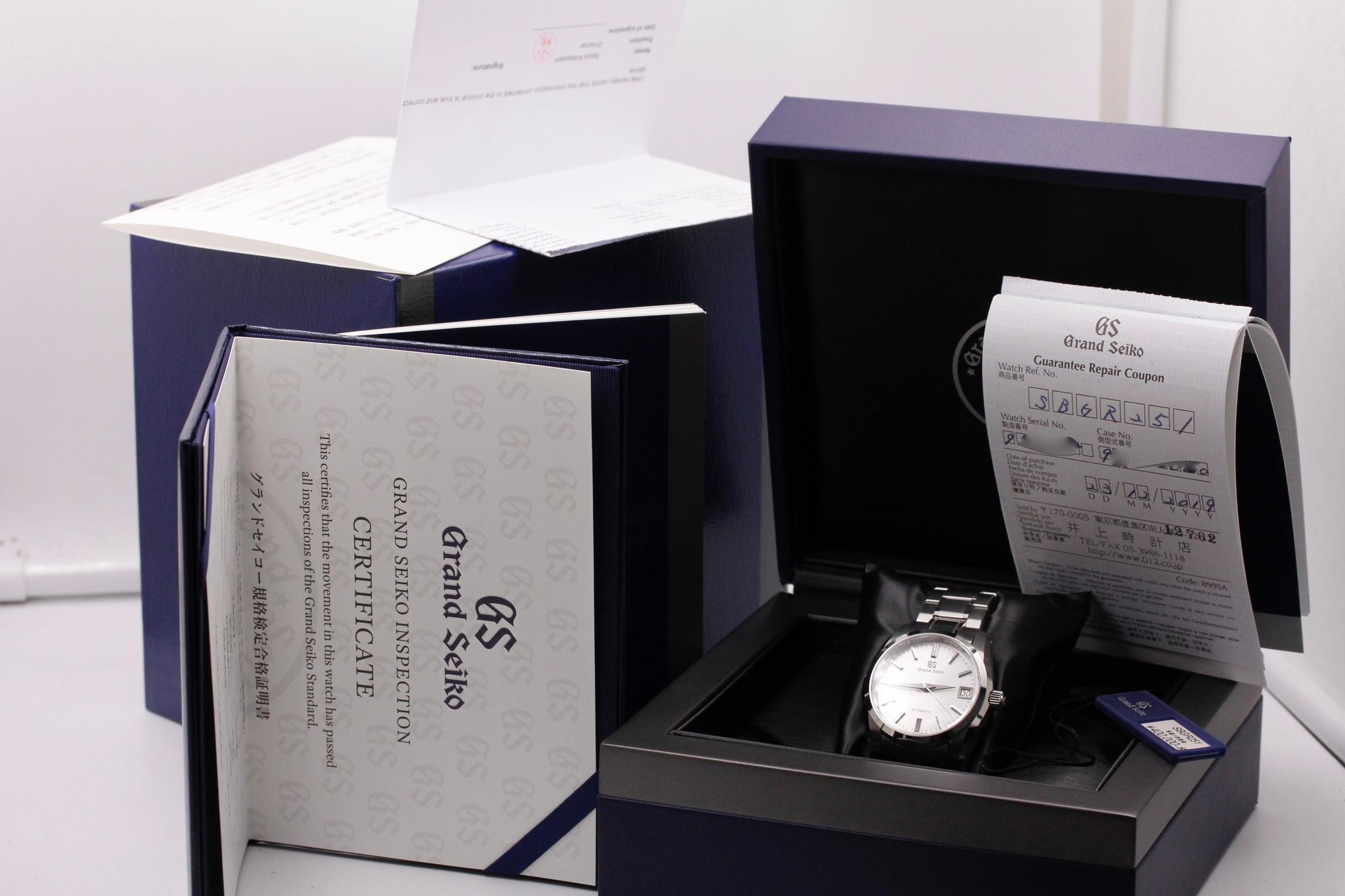 Watch Image 11