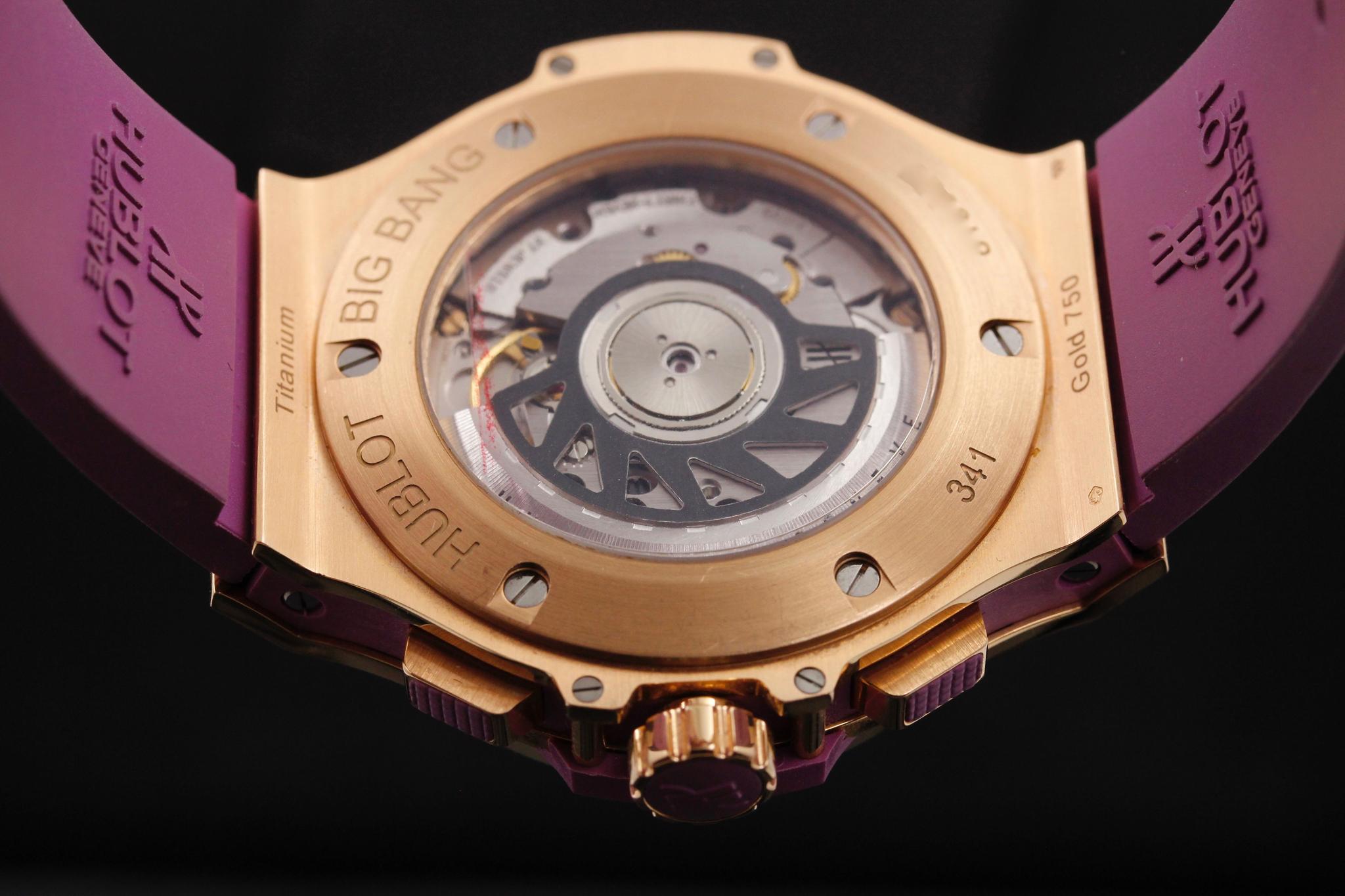 Watch Image 7