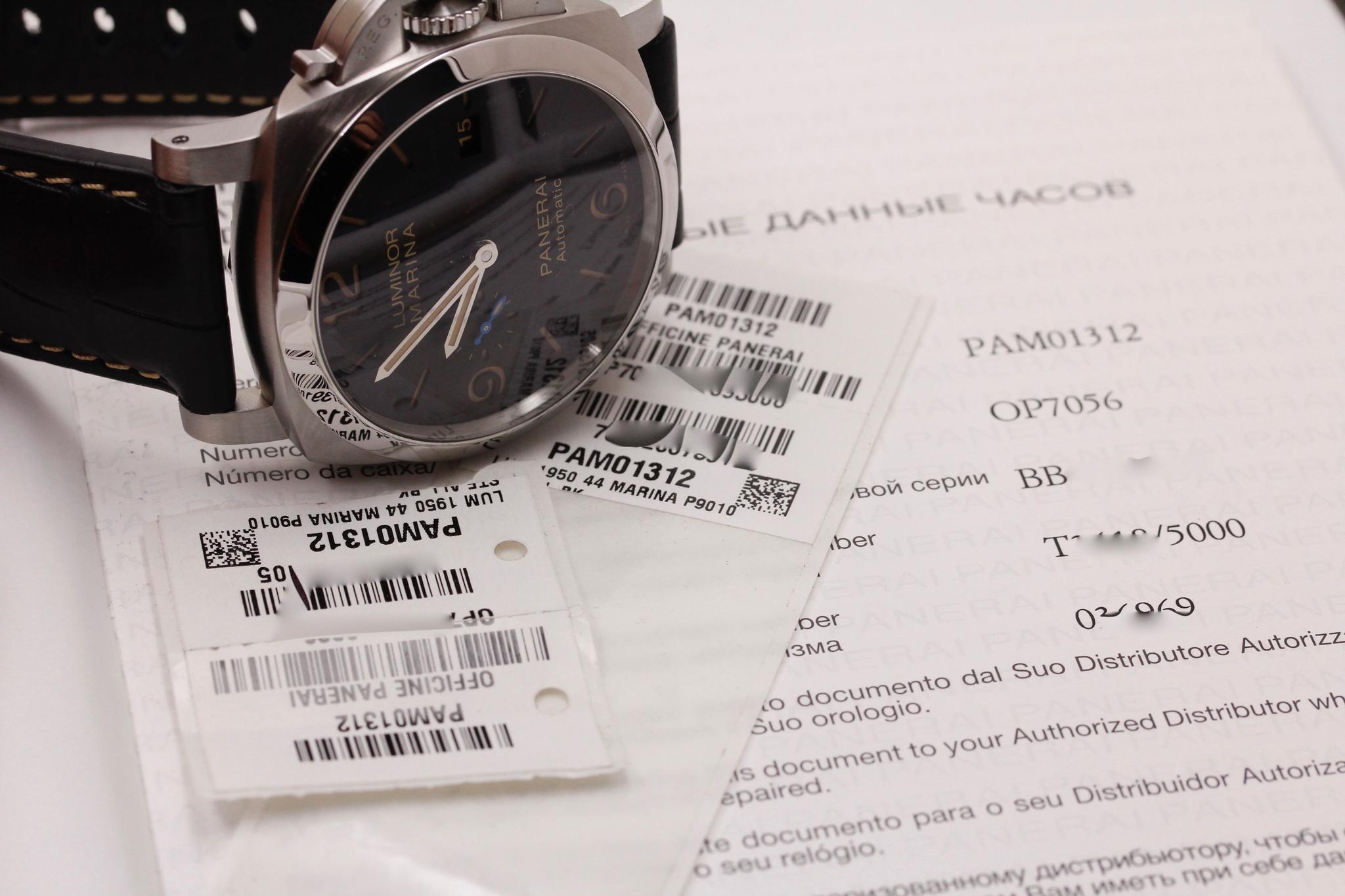 Watch Image 11