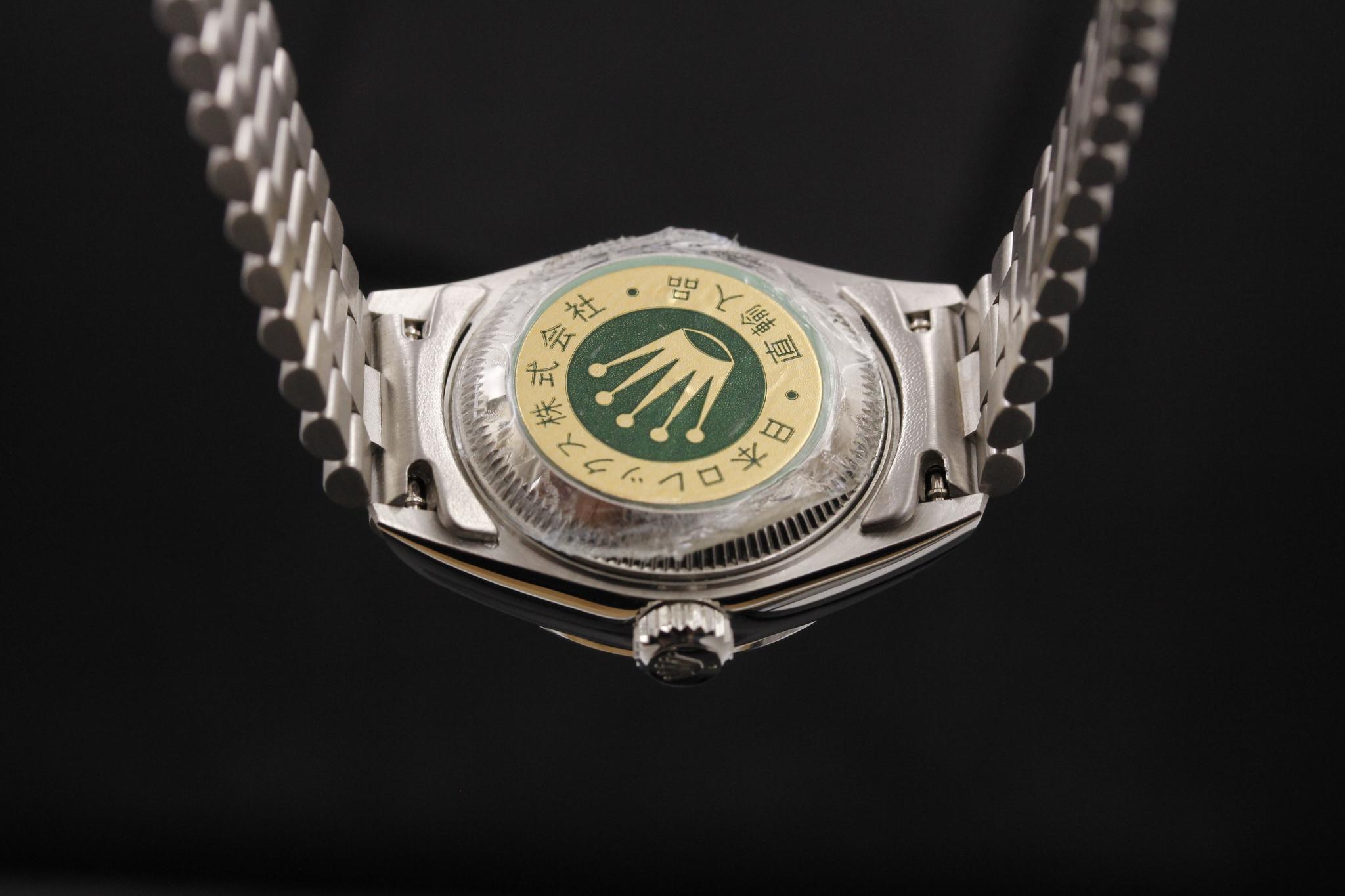 Watch Image 7