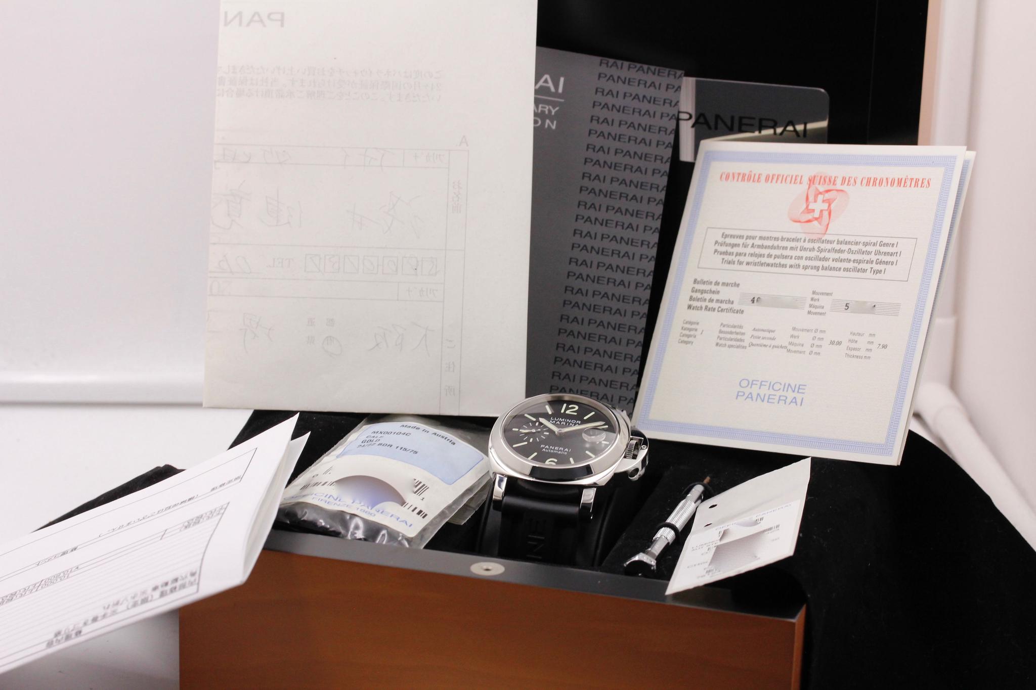Watch Image 12