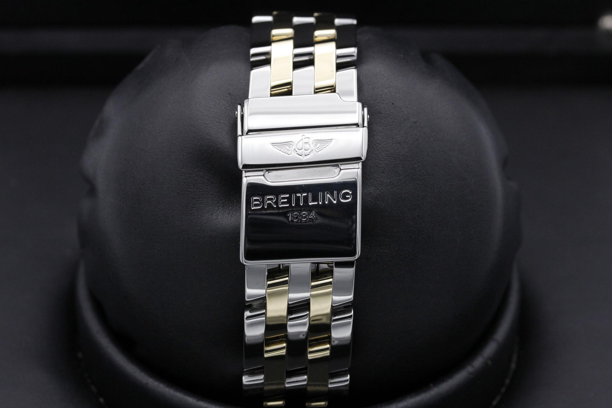 Watch Image 8