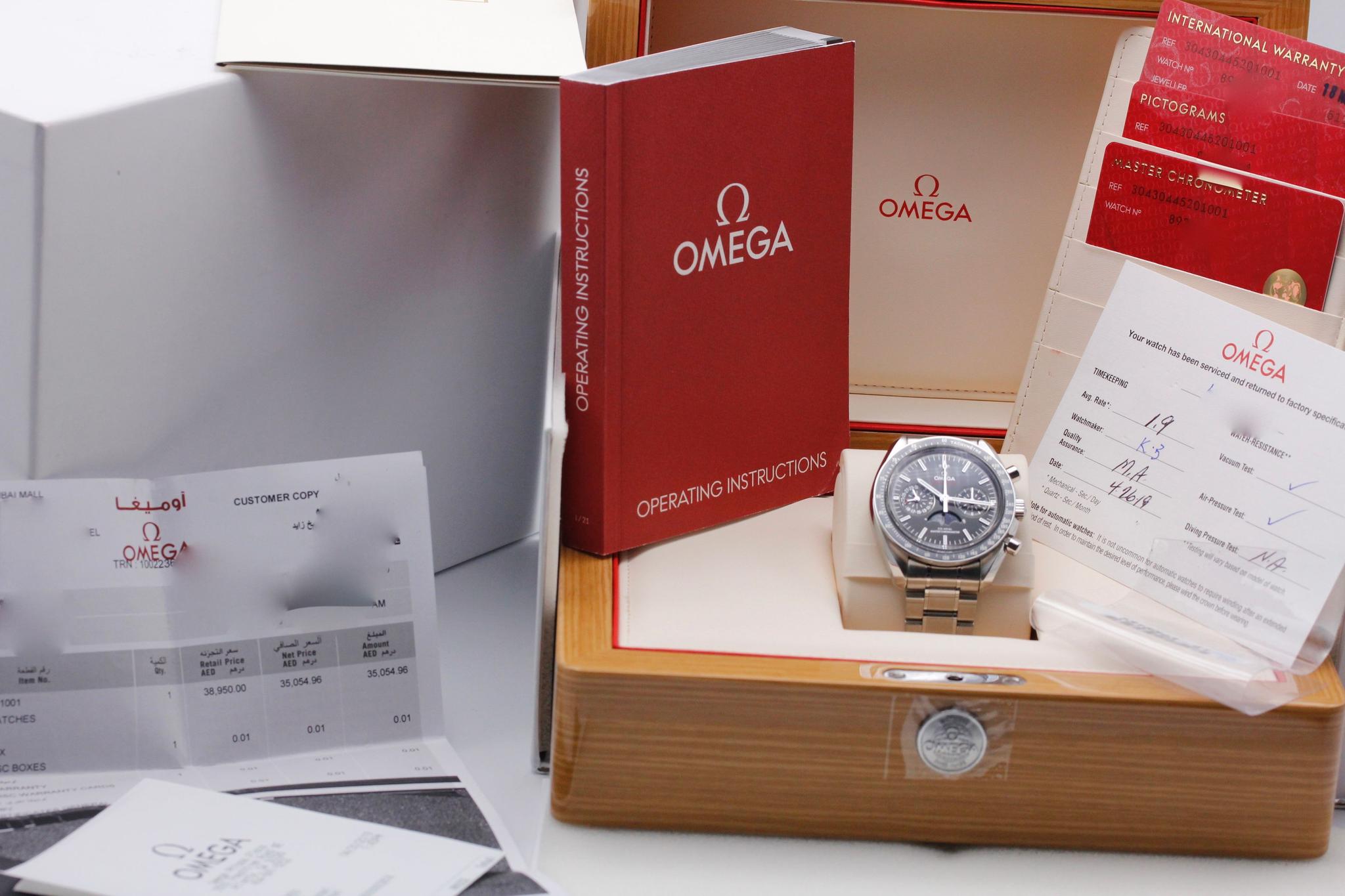 Watch Image 11