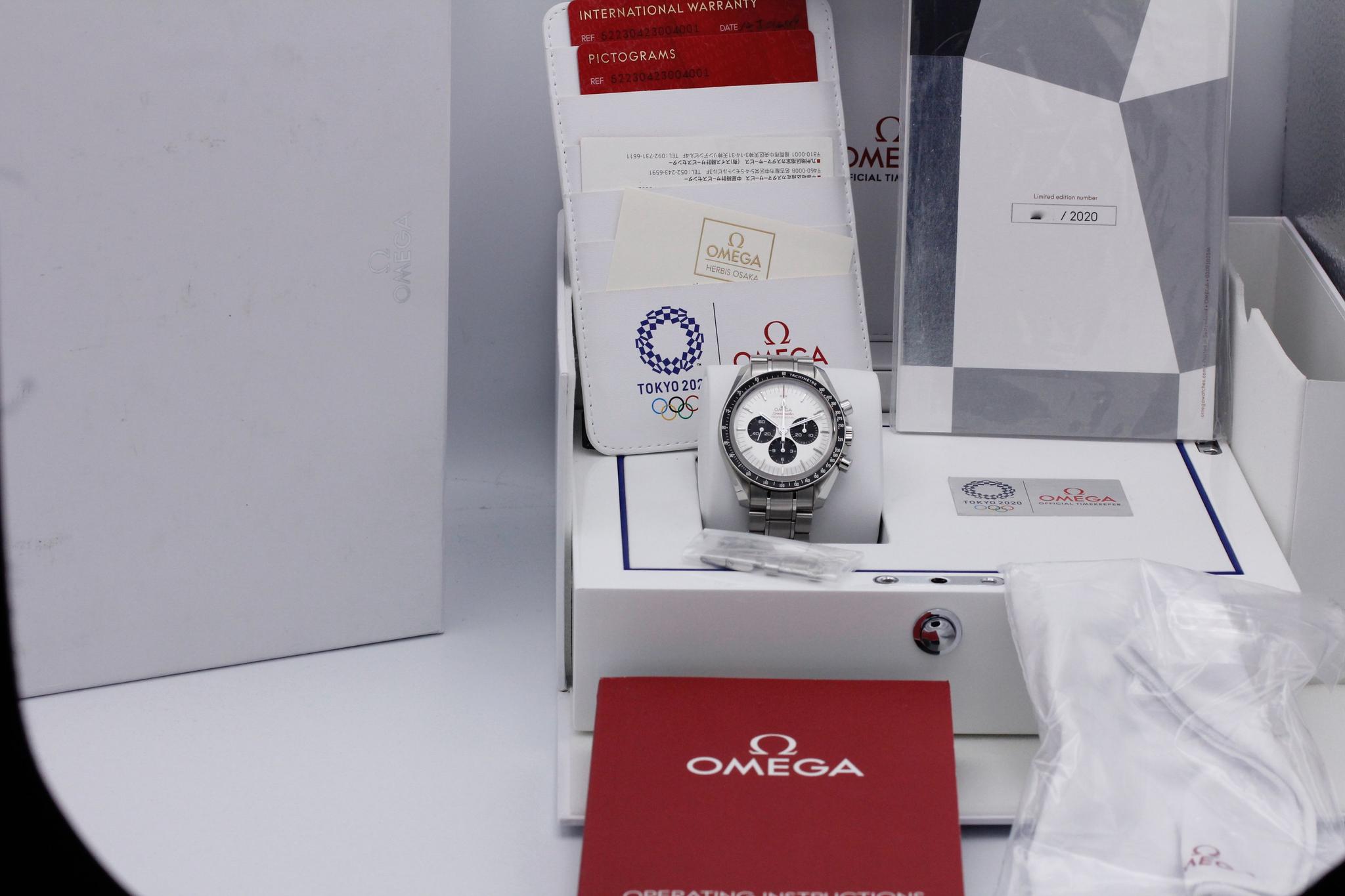 Watch Image 11