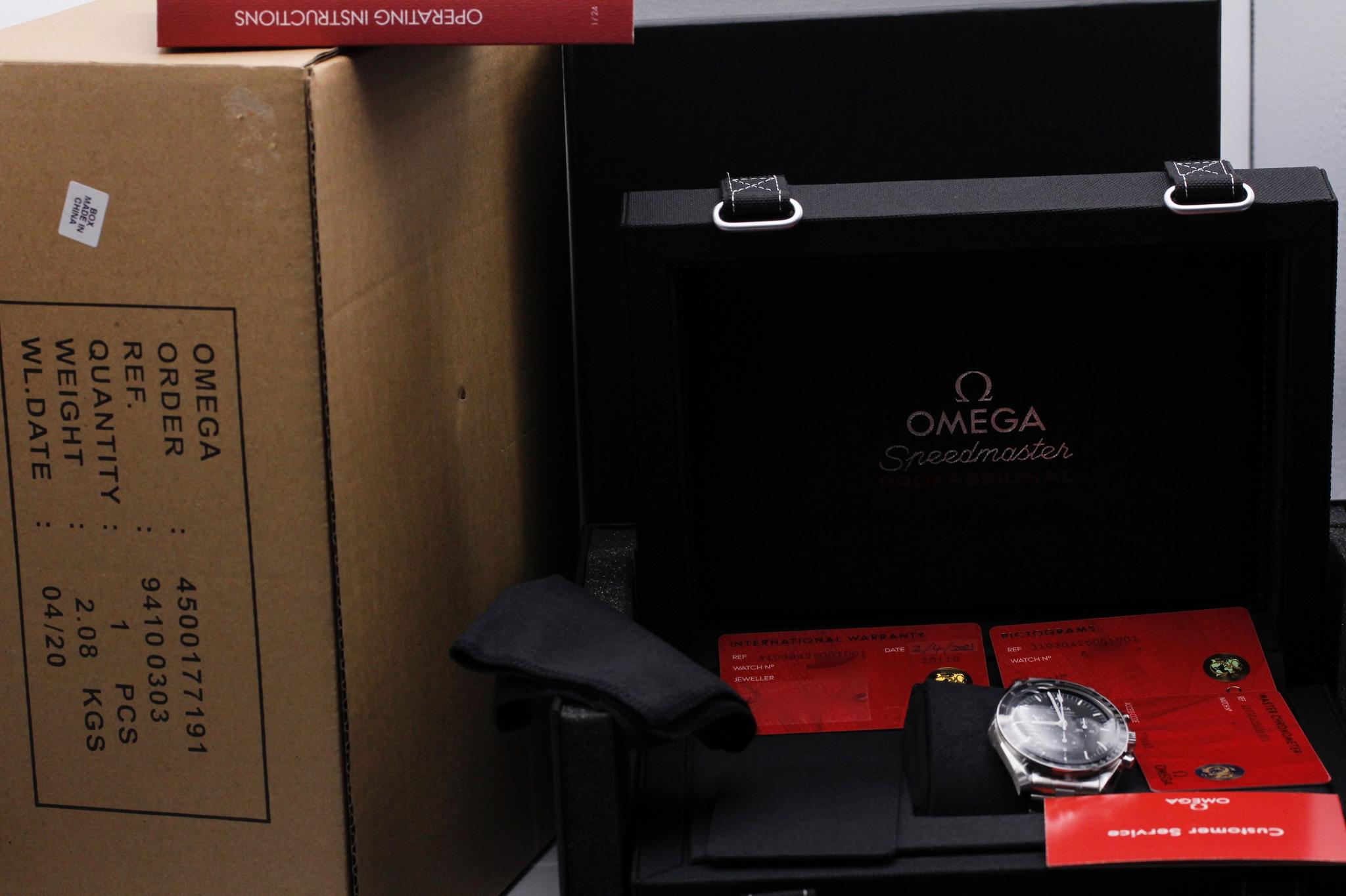 Watch Image 11