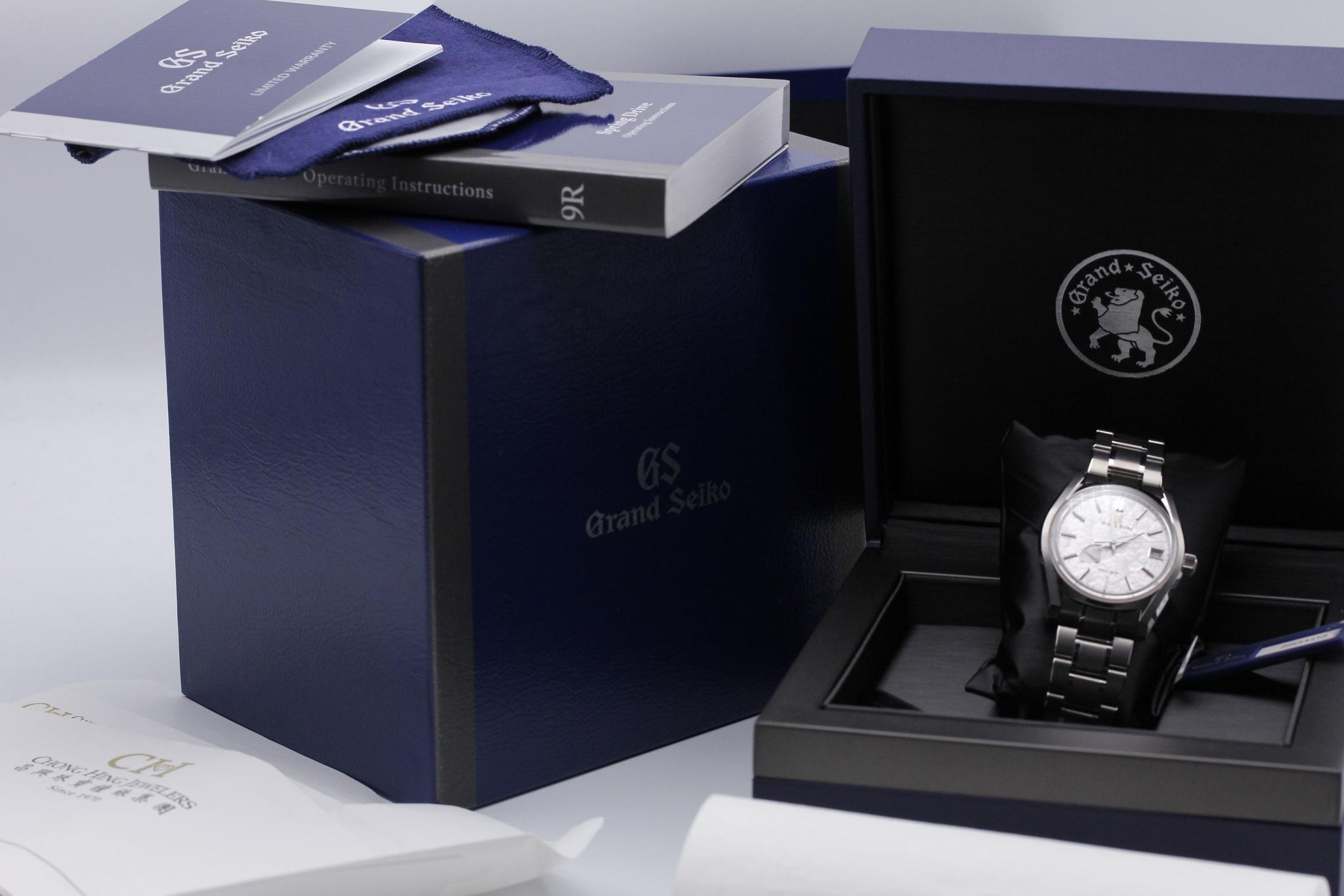 Watch Image 11