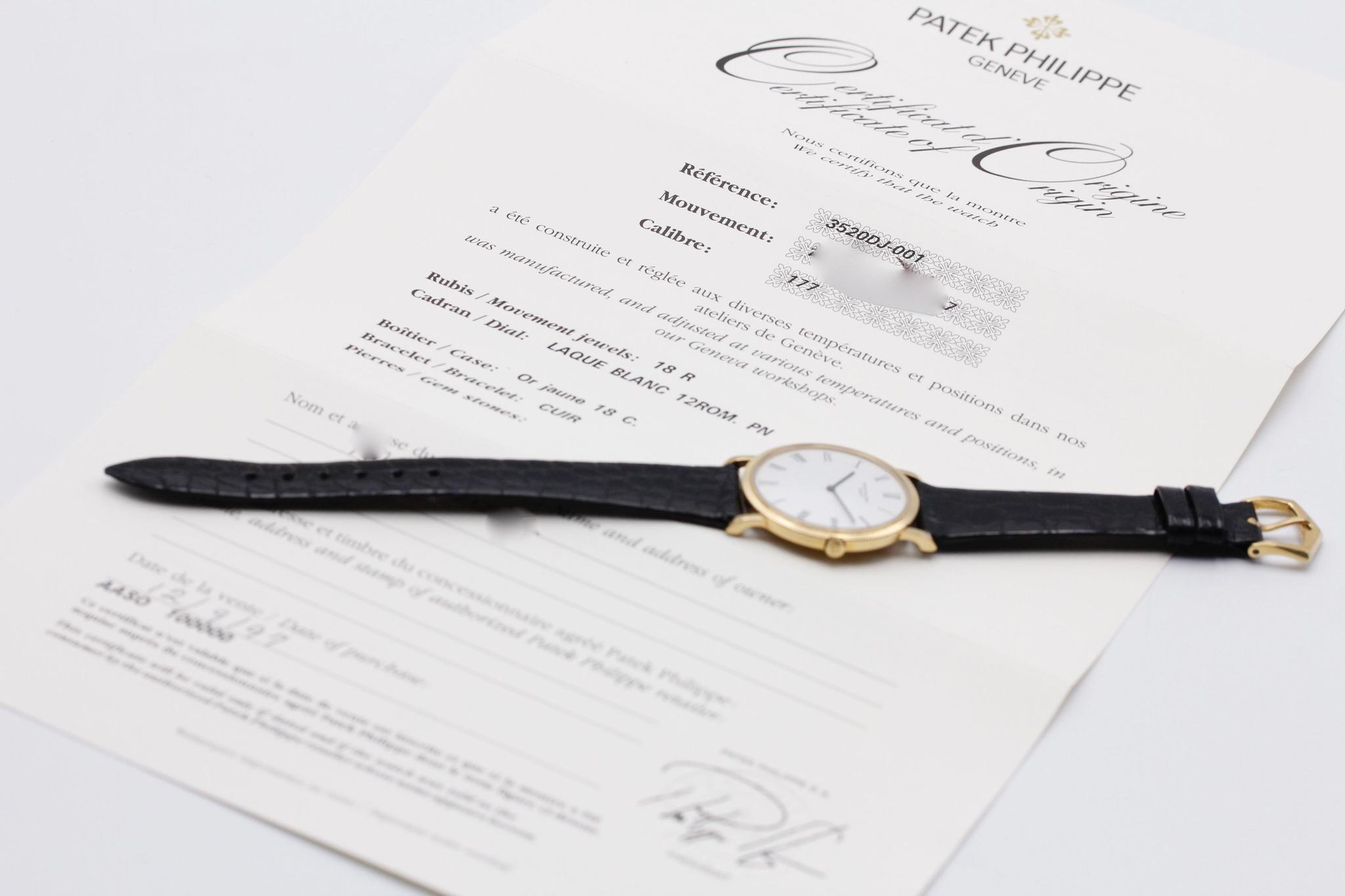 Watch Image 14