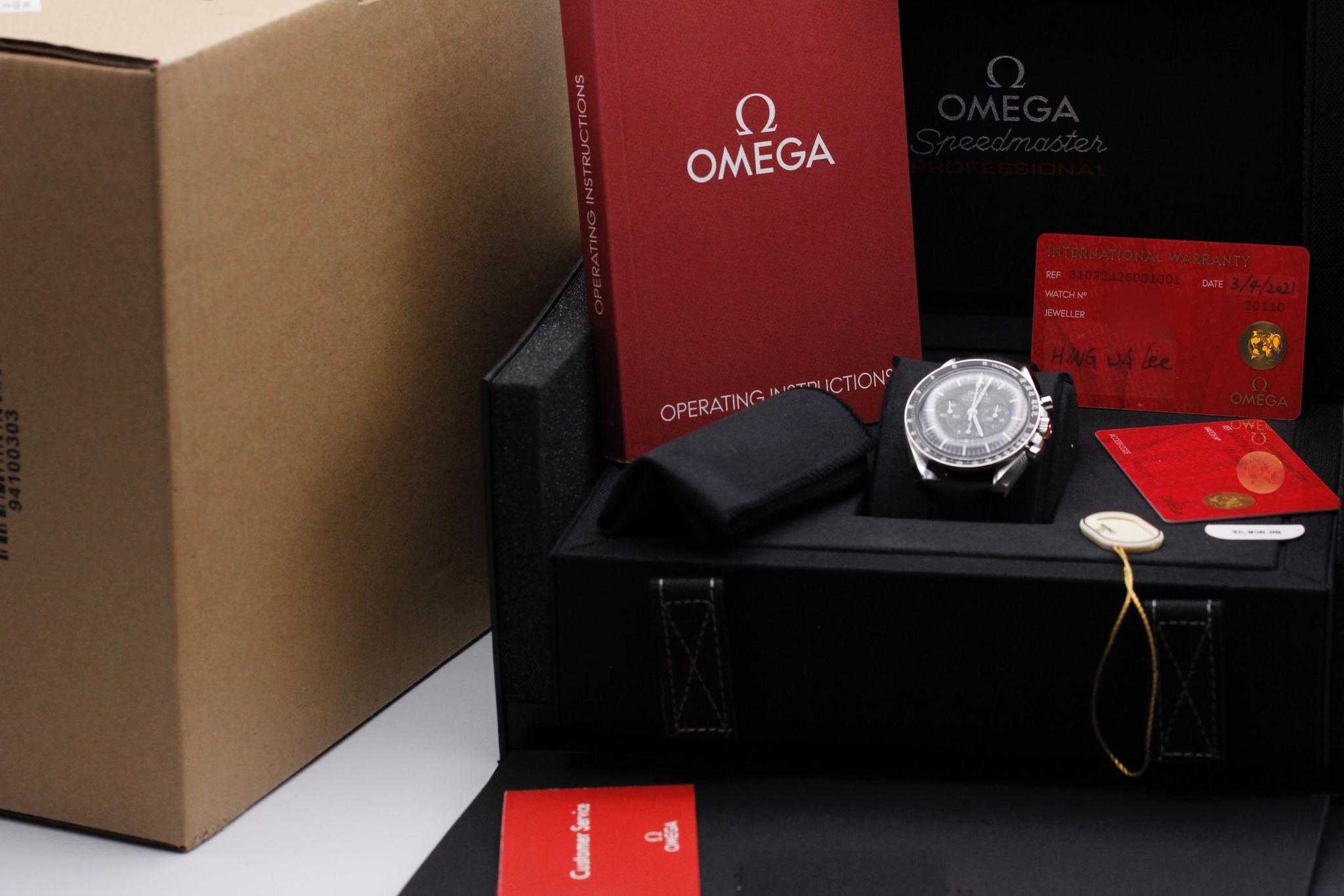 Watch Image 11