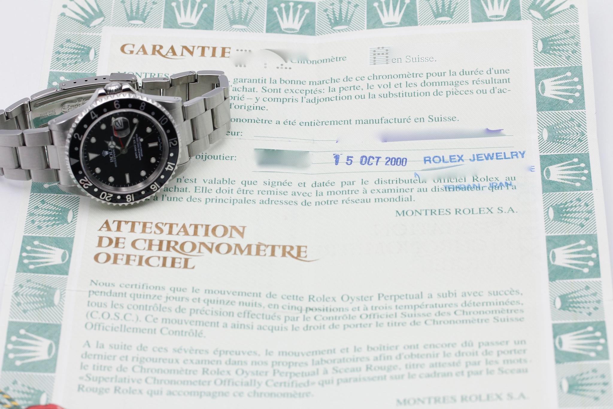 Watch Image 11