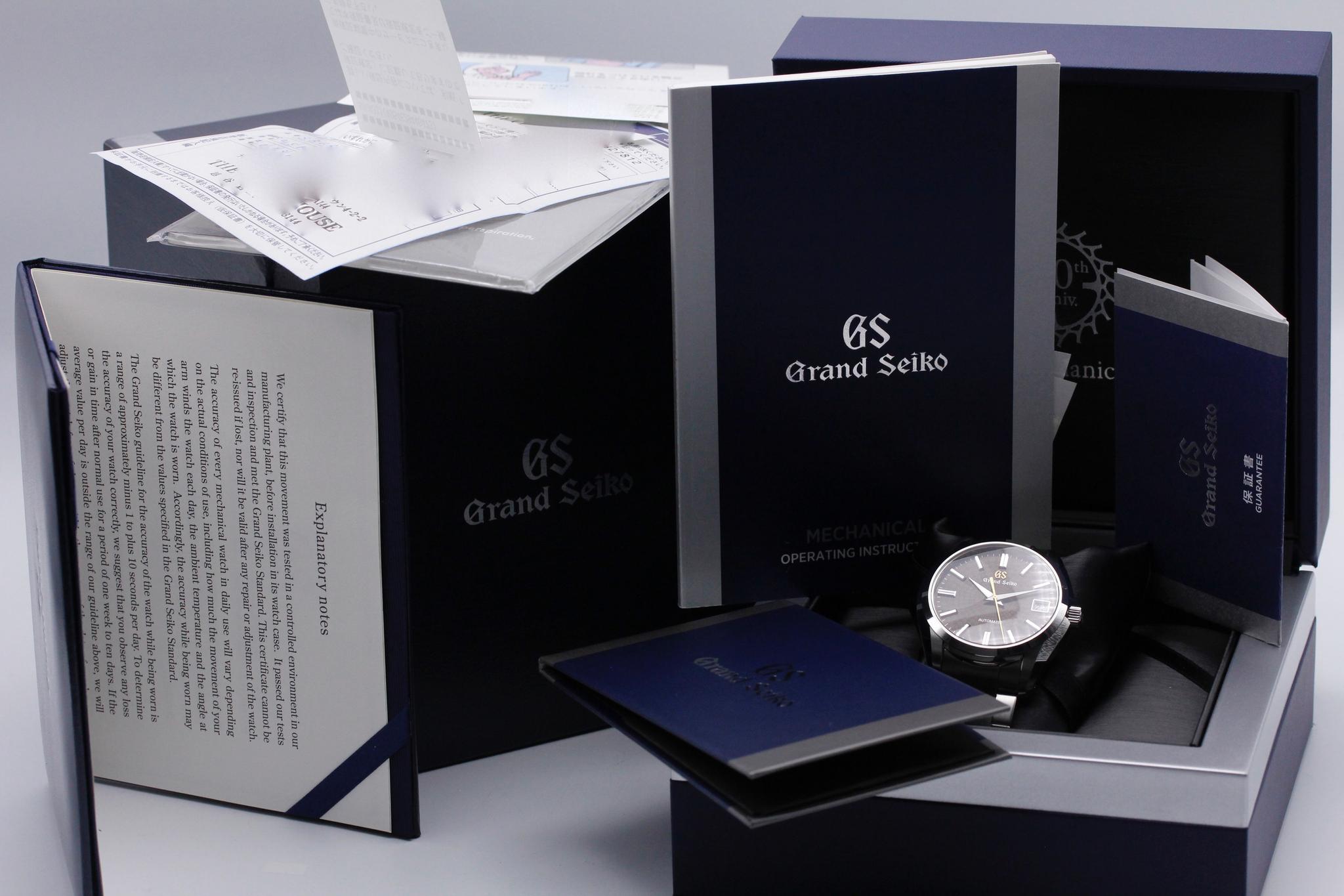 Watch Image 12