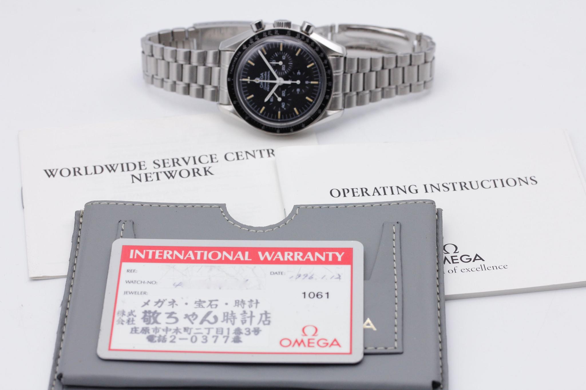 Watch Image 12
