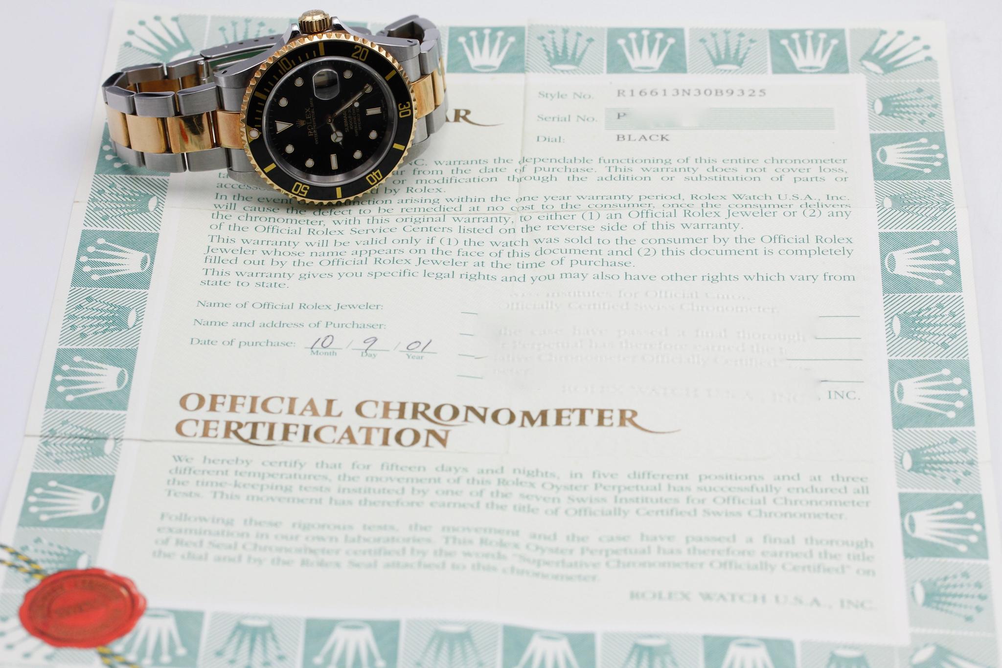 Watch Image 11