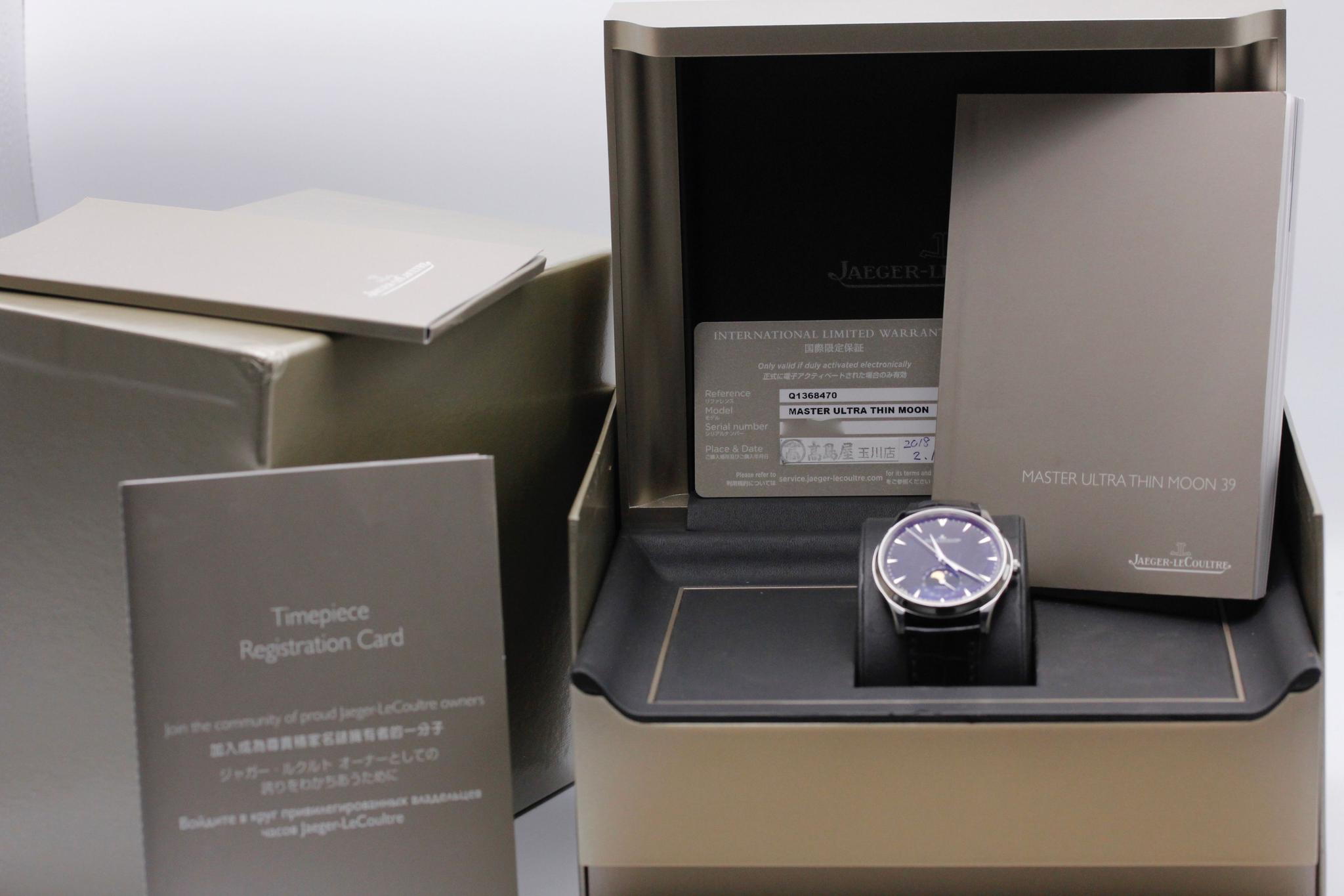 Watch Image 11