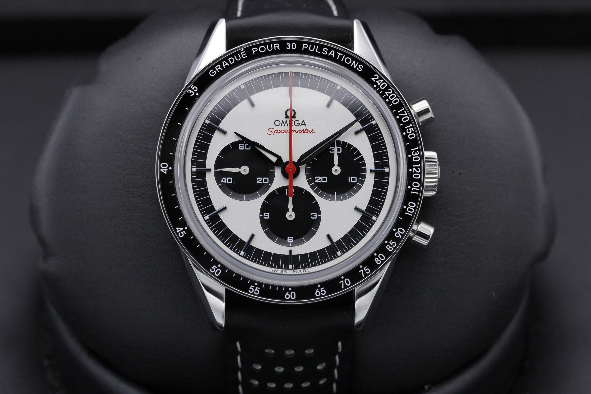 Watch Image 1