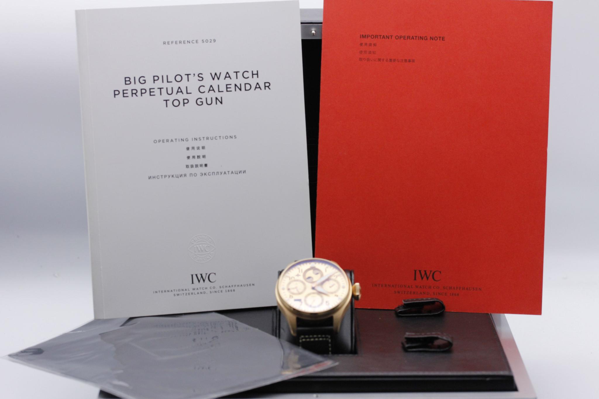 Watch Image 11