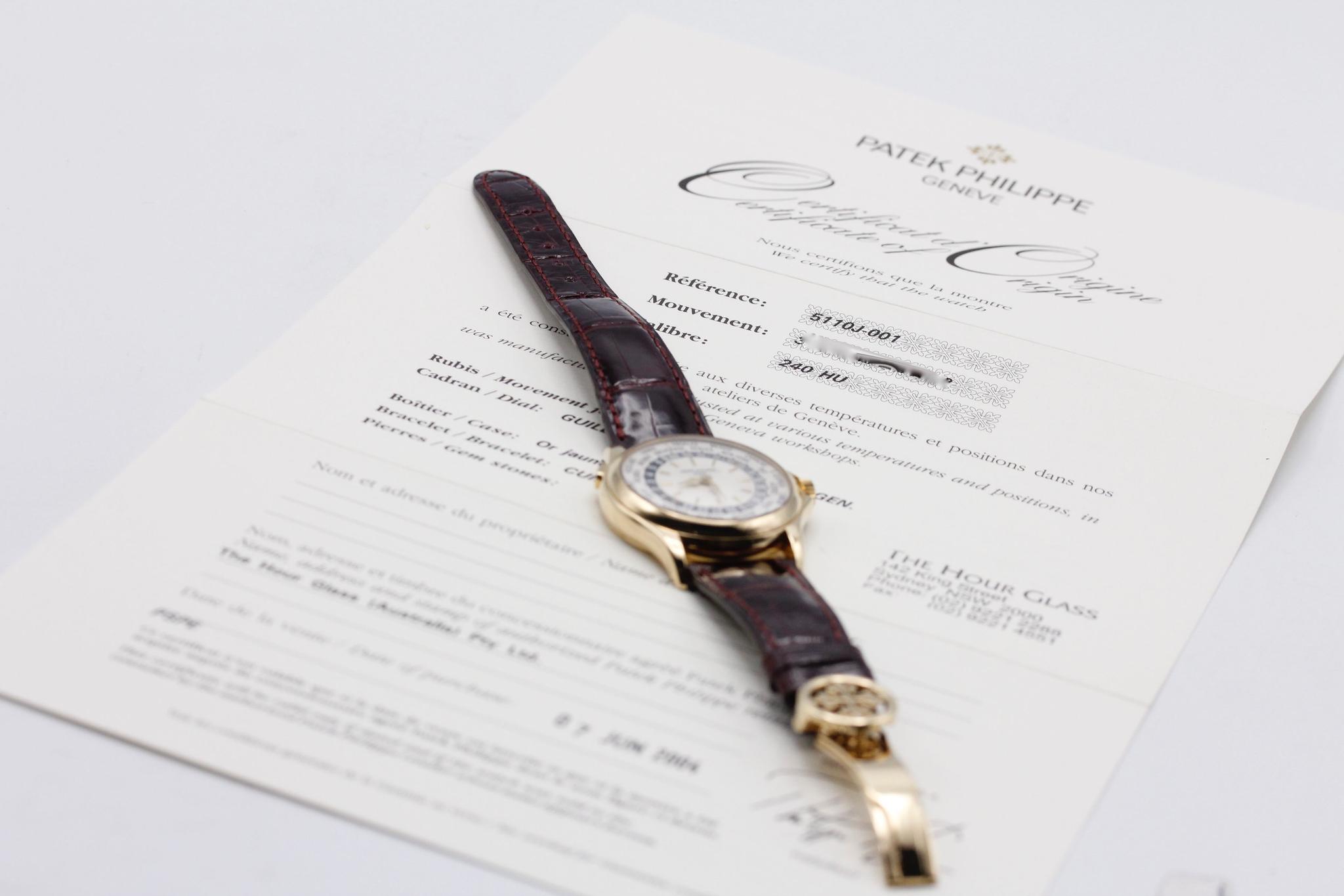 Watch Image 11
