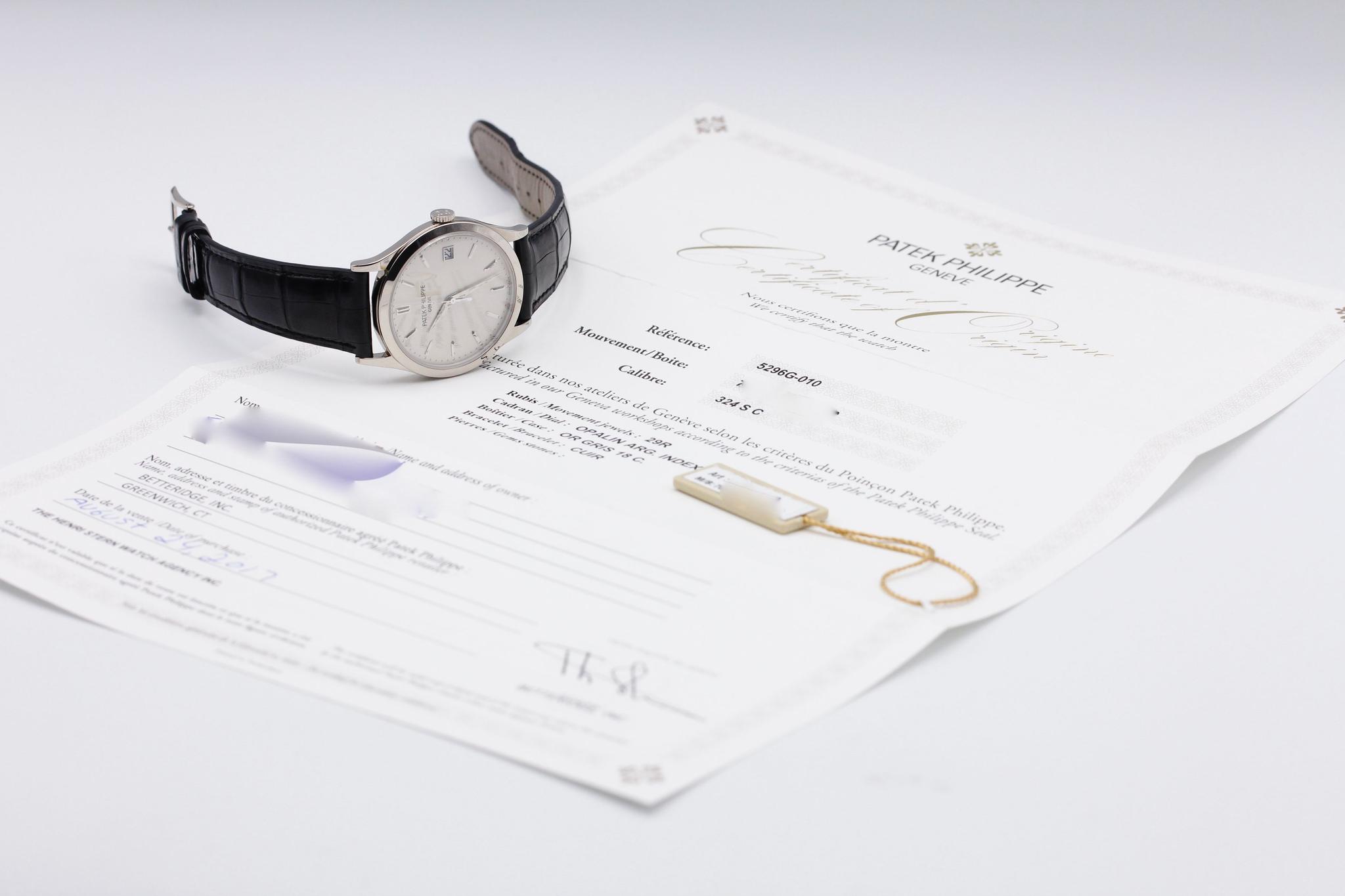 Watch Image 13