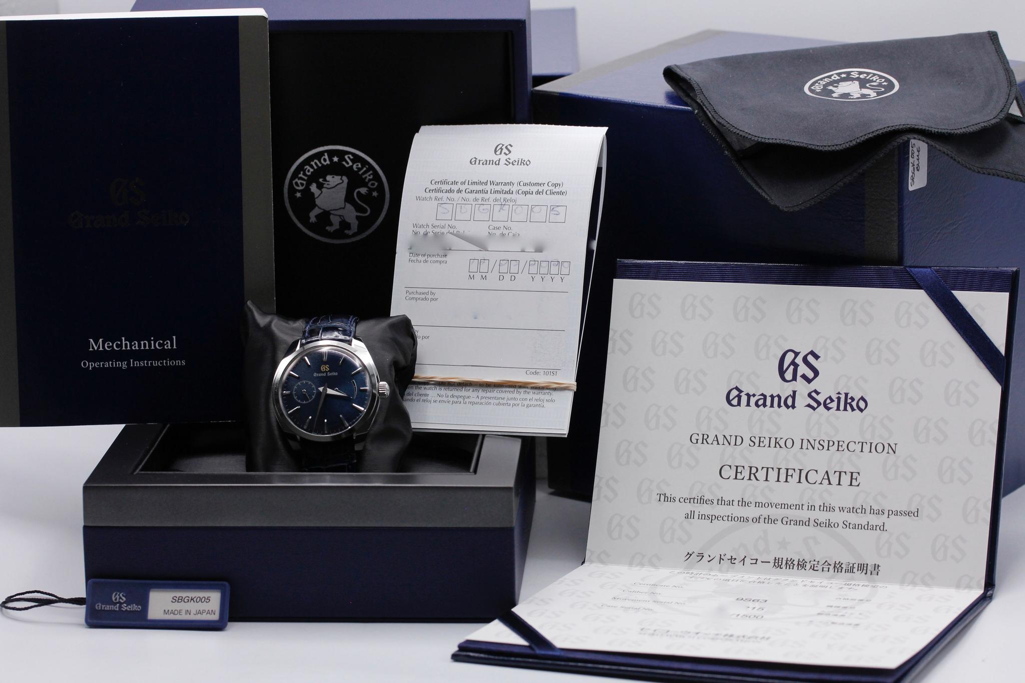 Watch Image 11
