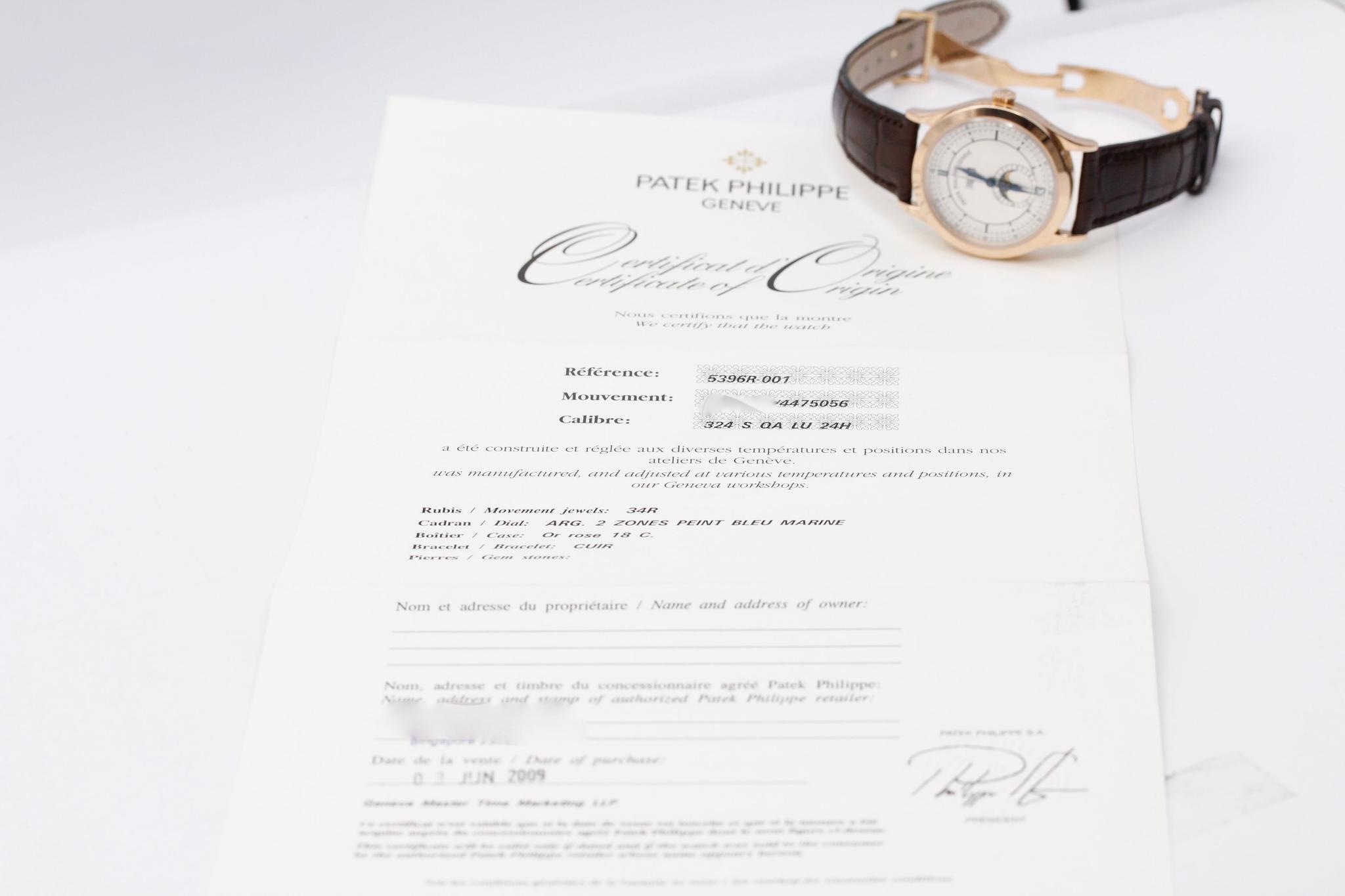 Watch Image 11