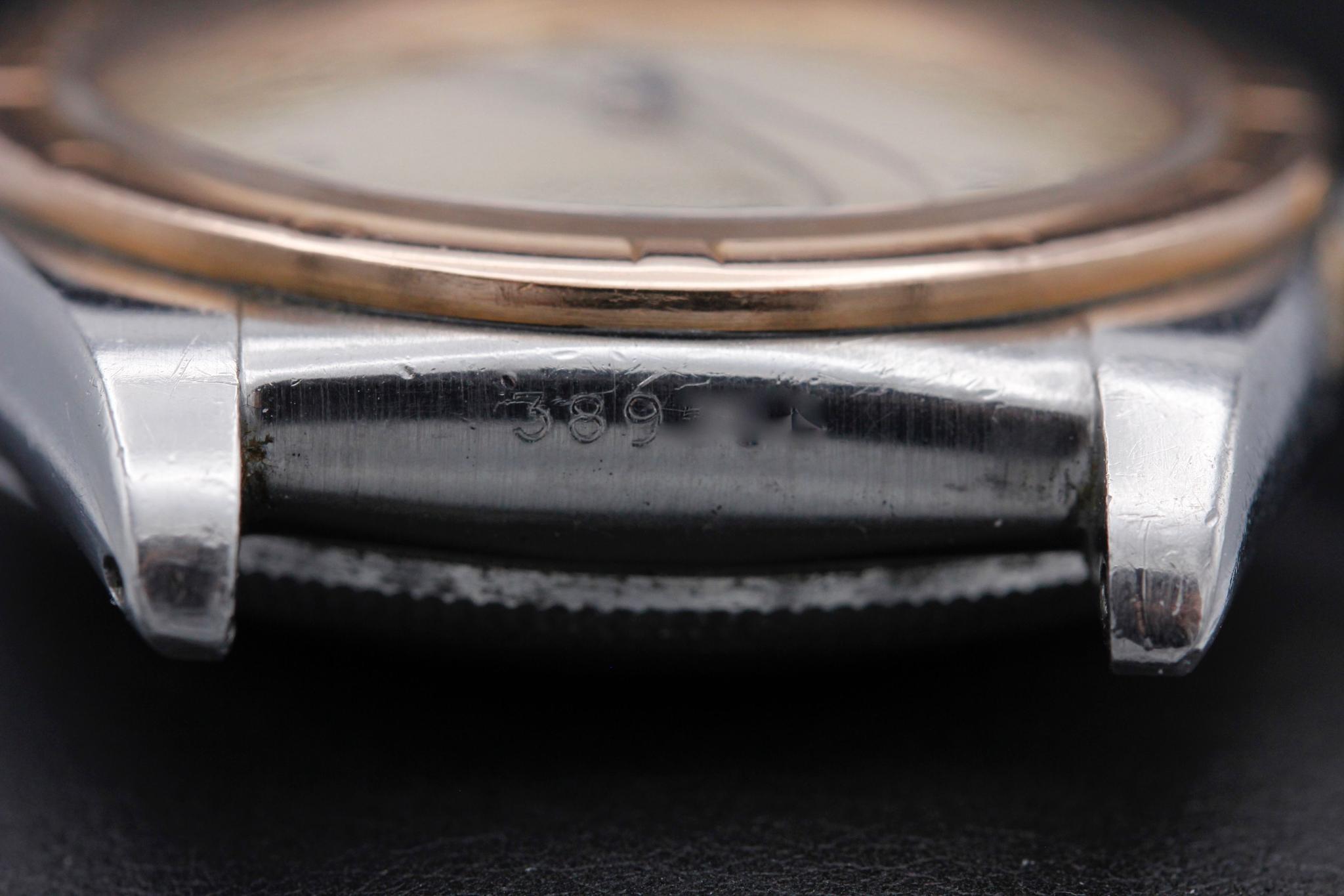 Watch Image 17