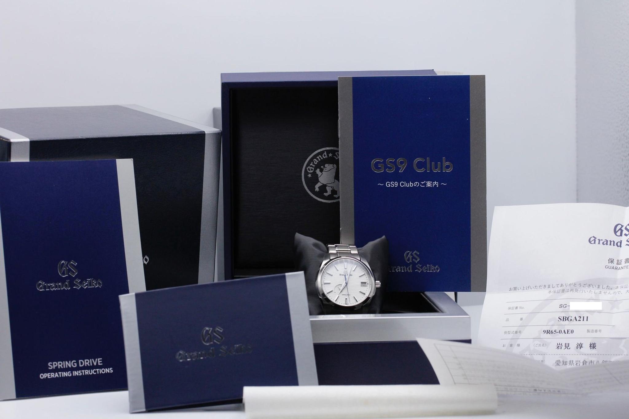 Watch Image 11