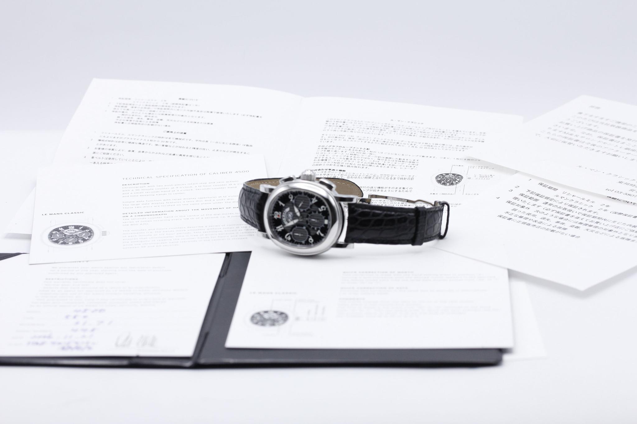 Watch Image 11