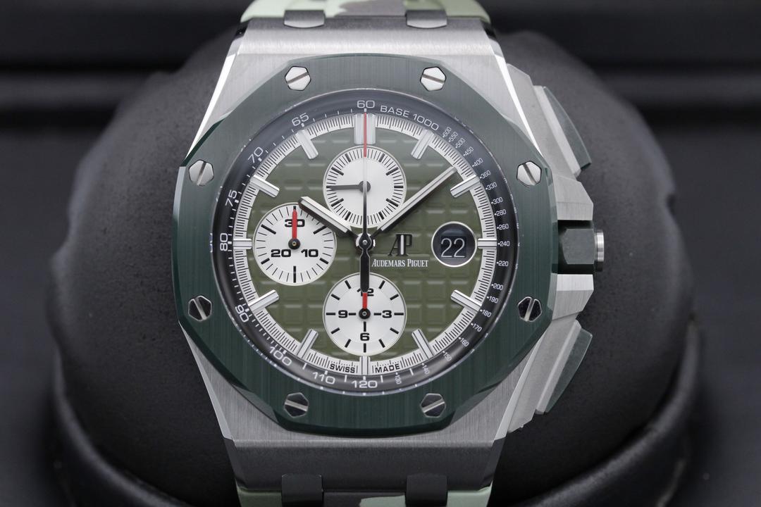Audemars Piguet Royal Oak Offshore Khaki Green Camoflage 26400SO.OO.A055CA.01