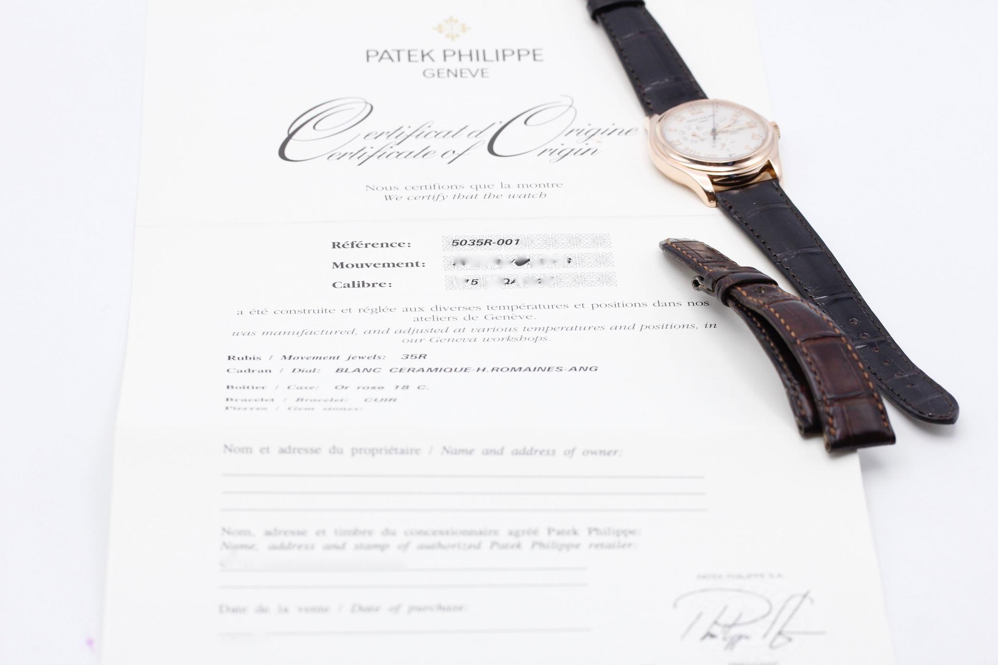 Watch Image 11