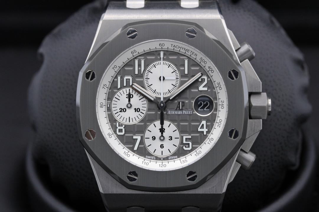 Audemars Piguet Royal Oak Offshore Ghost 26470IO.OO.A006CA.01
