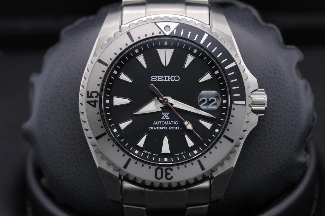 Seiko Prospex Shogun SPB189