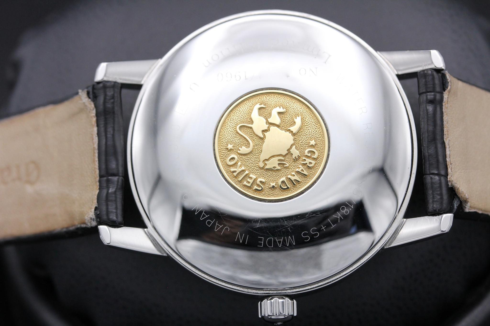 Watch Image 7