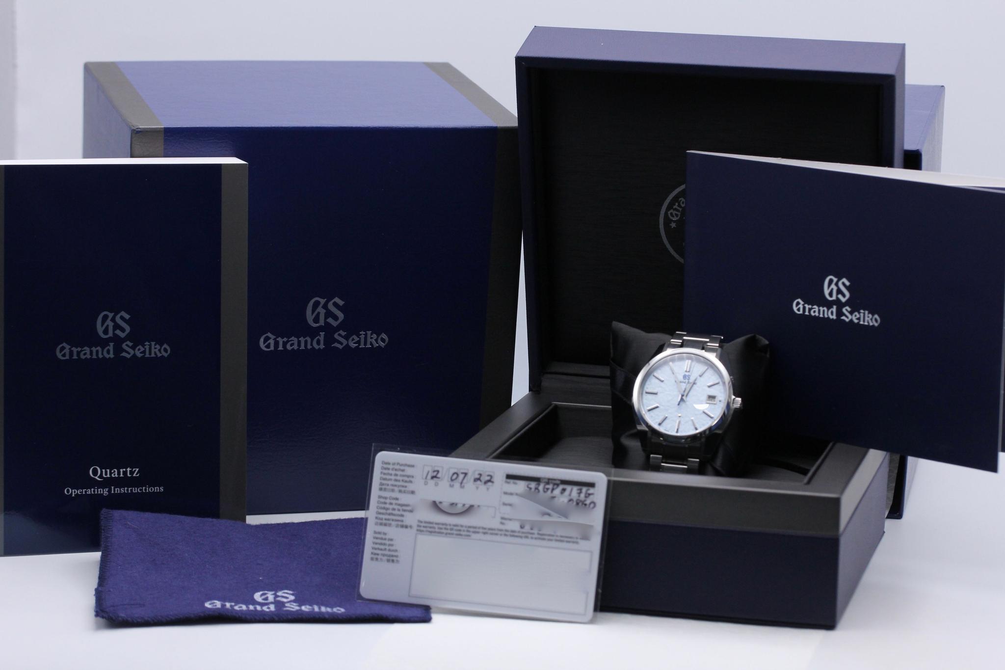 Watch Image 11