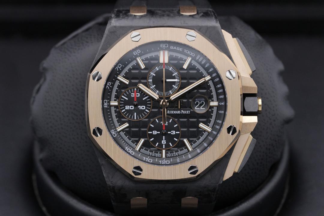 Audemars Piguet Royal Oak Offshore "QE II Cup 2016" 26406FR.OO.A002CA.01